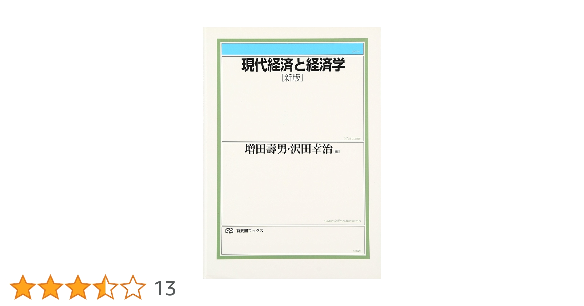 71oyKb3BOnL.jpg_BO30,255,255,