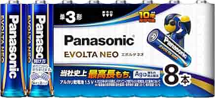 Panasonic - 【安い！！】Panasonic エボルタネオ単3乾電池 １２０本 エボルタ 乾電池エボルタネオ 単3形 LR6NJ／20SW ( 20本入