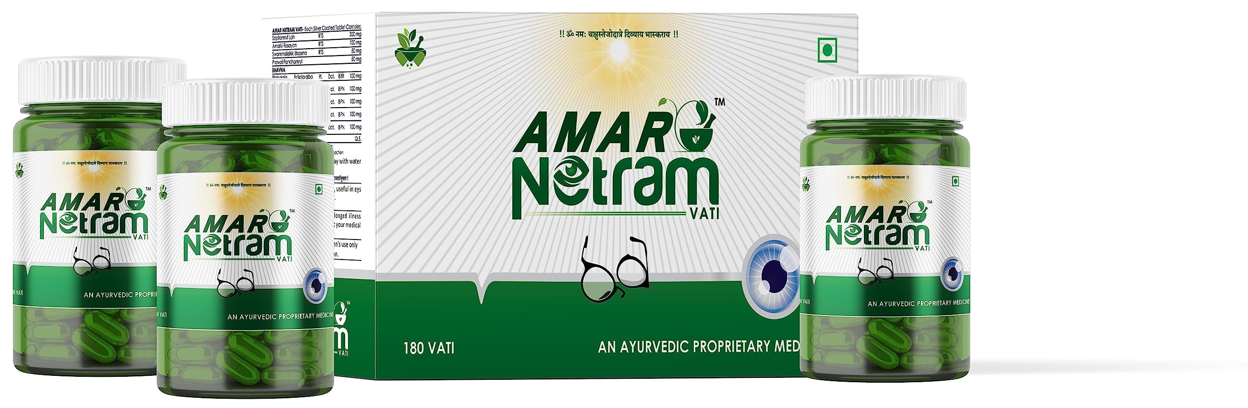 AMAR NETRAM "Silver Coated Vati's" Amazing Product For Strong Eye Vision -180.00 Count