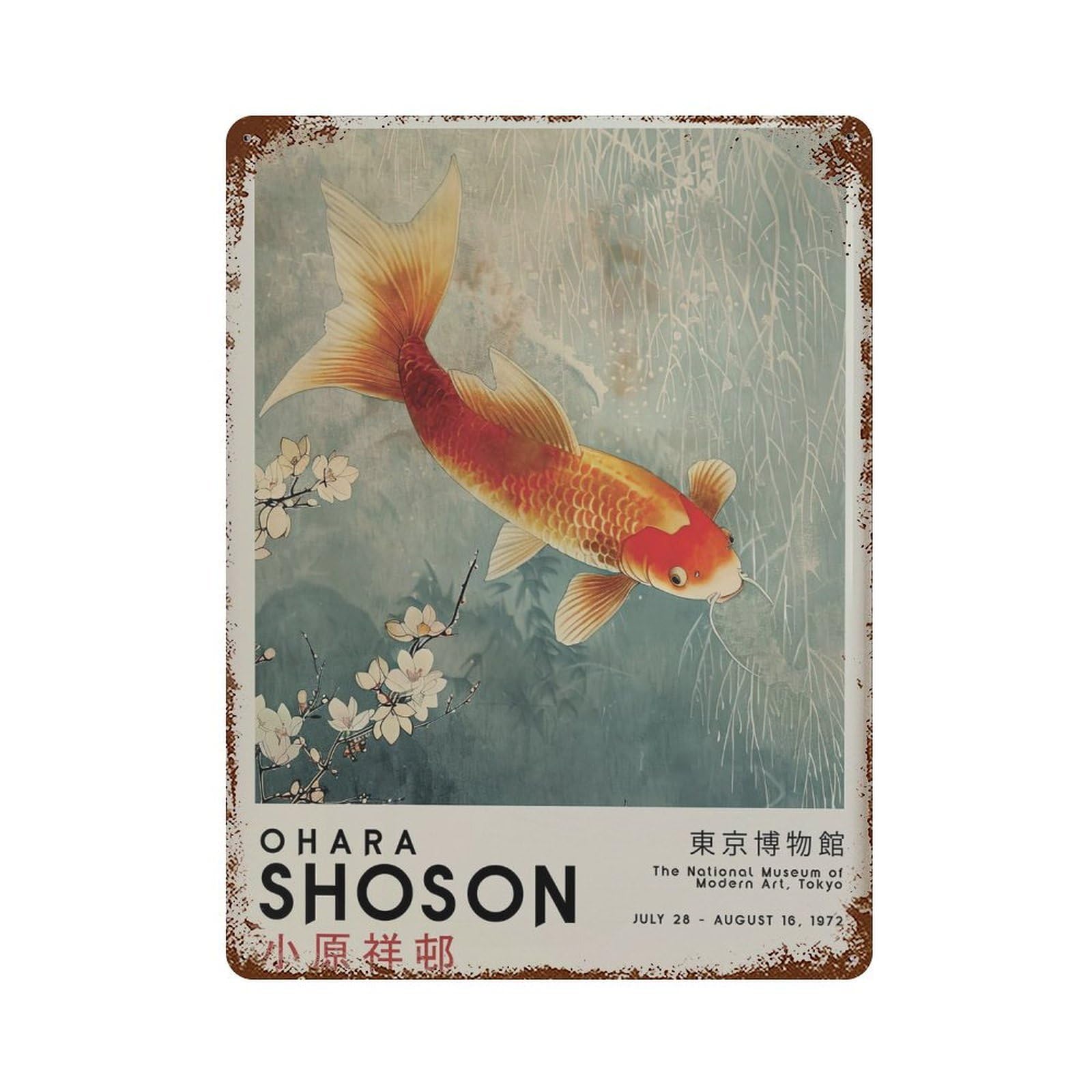 xiaoxiaoshen Koi Fish. Japanese Ohara Koson Fine Shoson. Nature. Hokusai. Japandi Decor. Woodblock Wall Decor Art Metal Tin Poster Modern Home Decor Art Home Bar Shop Decorations Vintage Sign 40x30cm