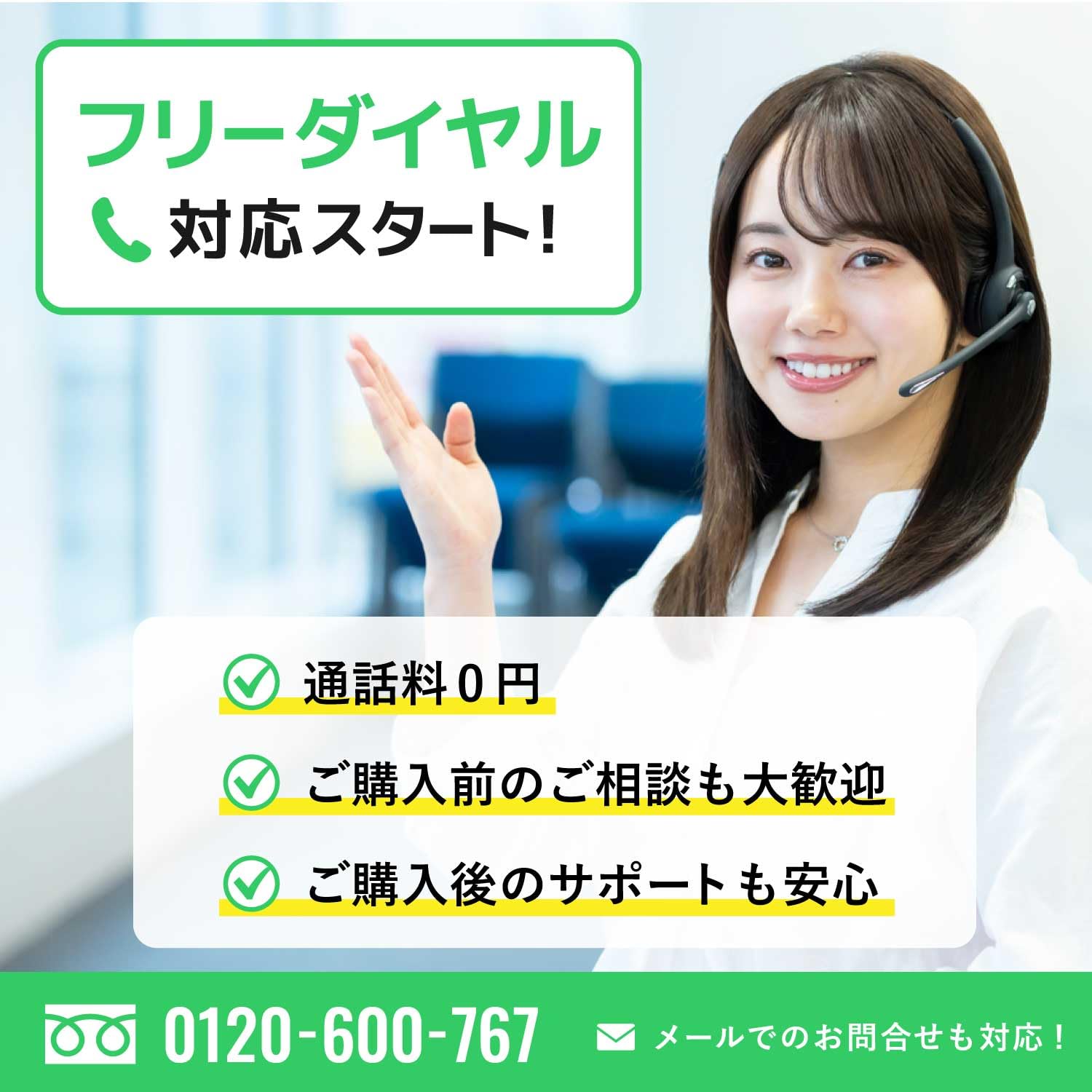 Amazon.co.jp: 【整備済み品】【Win11、MS Office 2024 H&B搭載