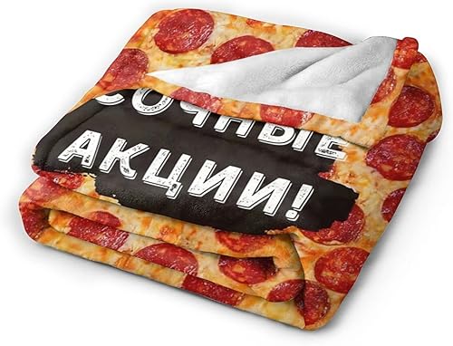 Miniatura 2 de Manta de microforro polar ultrasuave con estampado 3D de pizza de Pepperoni para niños, manta de franela ligera y cálida para viajes