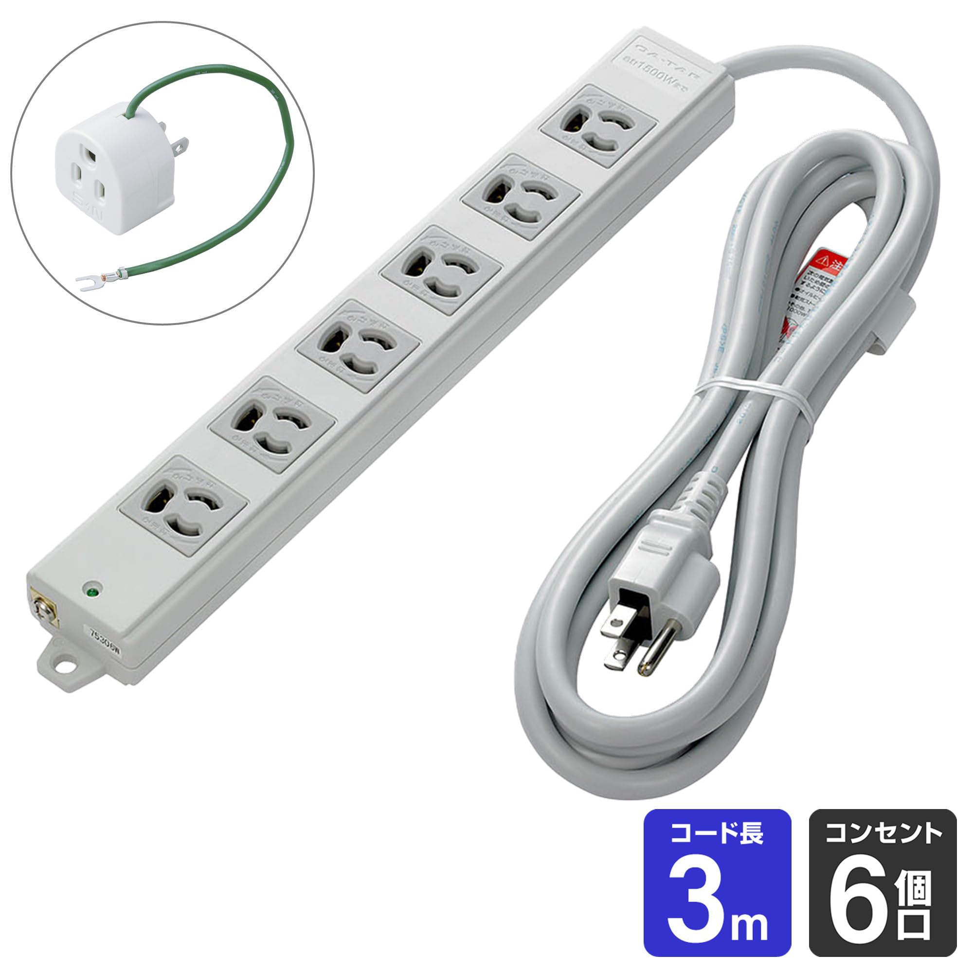 3014　3043　こちらは専用です Amazon.co.jp: エルパ (ELPA) 事務所向けタップ 事務 延長コード