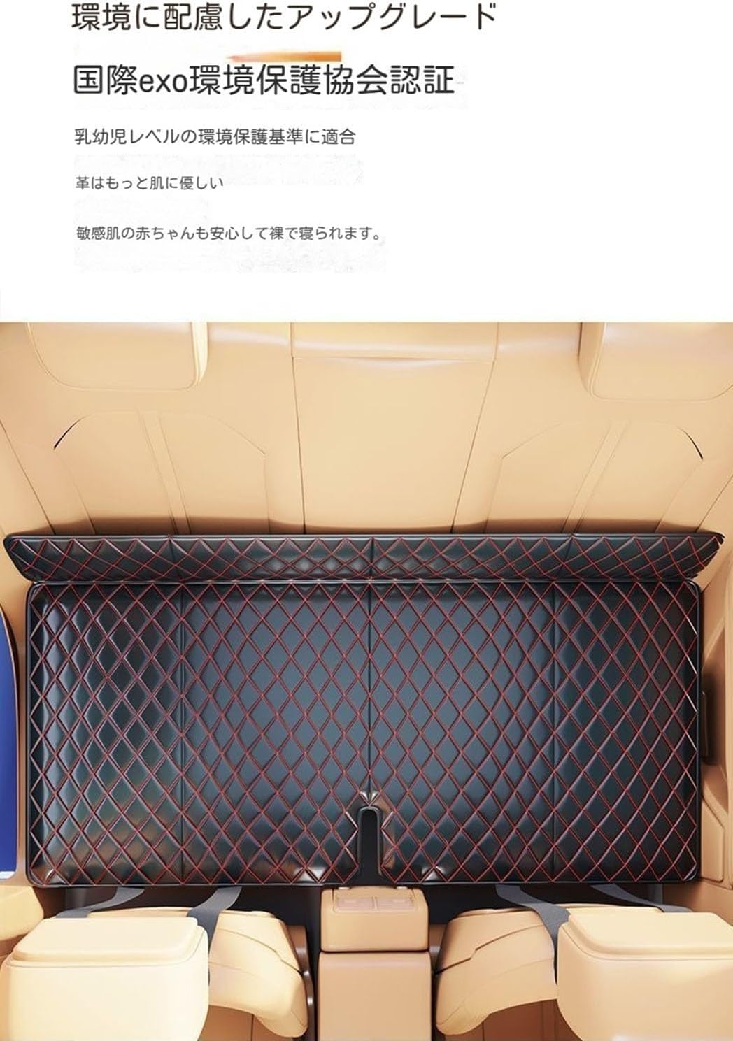 浜田マキ子「鳥井」大皿