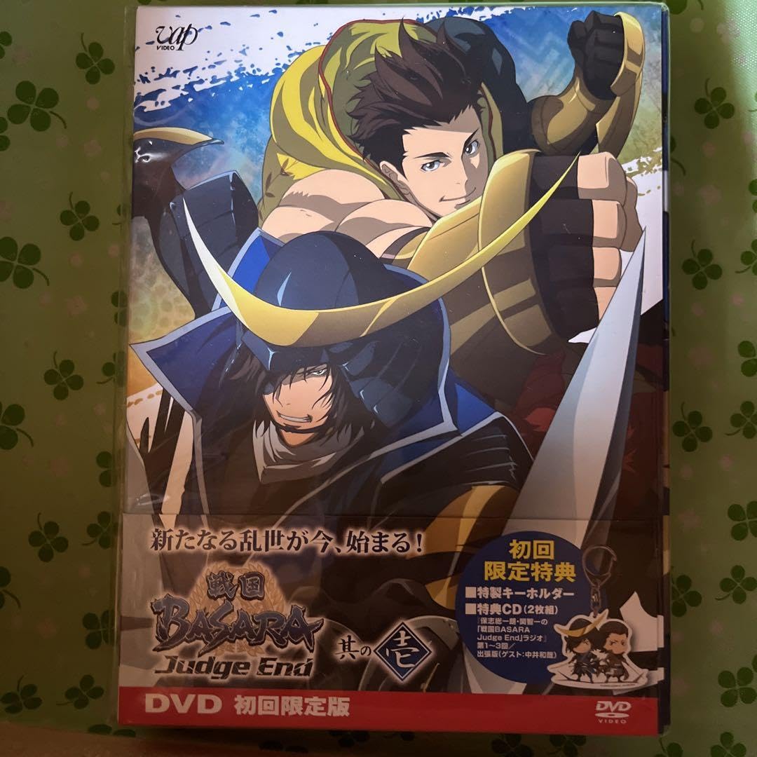 Amazon.co.jp: 戦国basara judge end 其の壱 初回限定盤 特典 伊達政宗