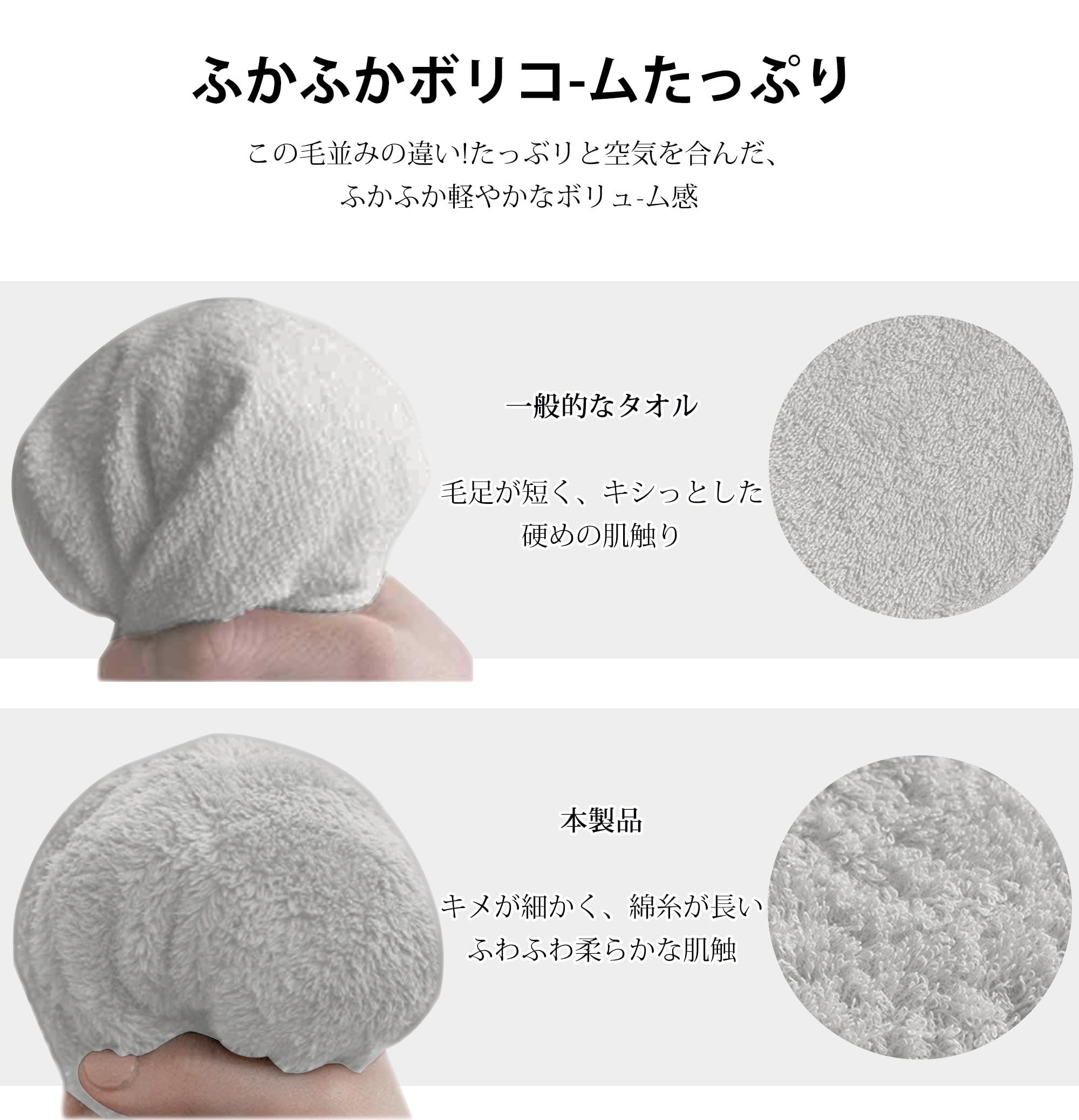 Amazon｜AYO バスタオル 4枚セット 4色01 ホテル仕様 ふかふか 綿100