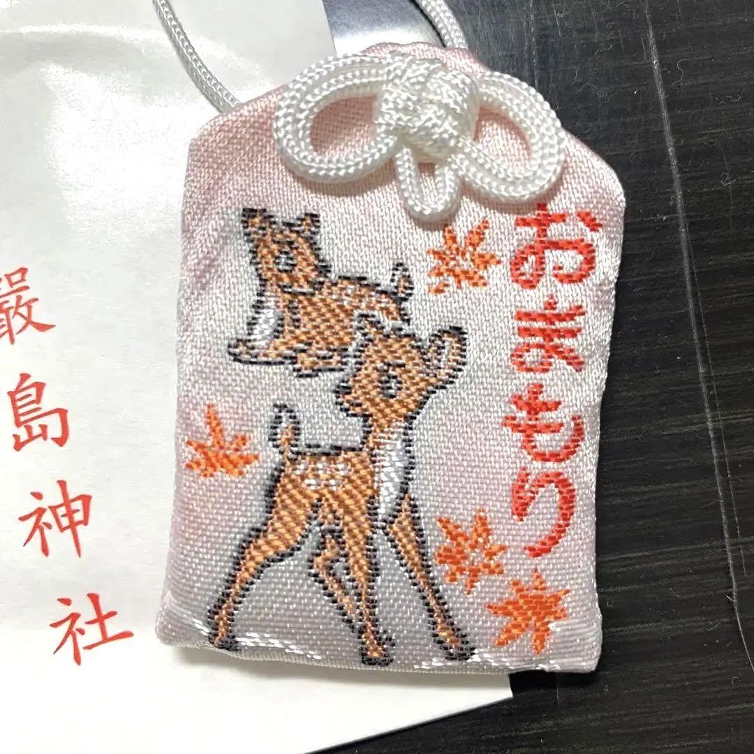Amazon.co.jp: 国宝・世界遺産 厳島神社 お守り : ホーム＆キッチン
