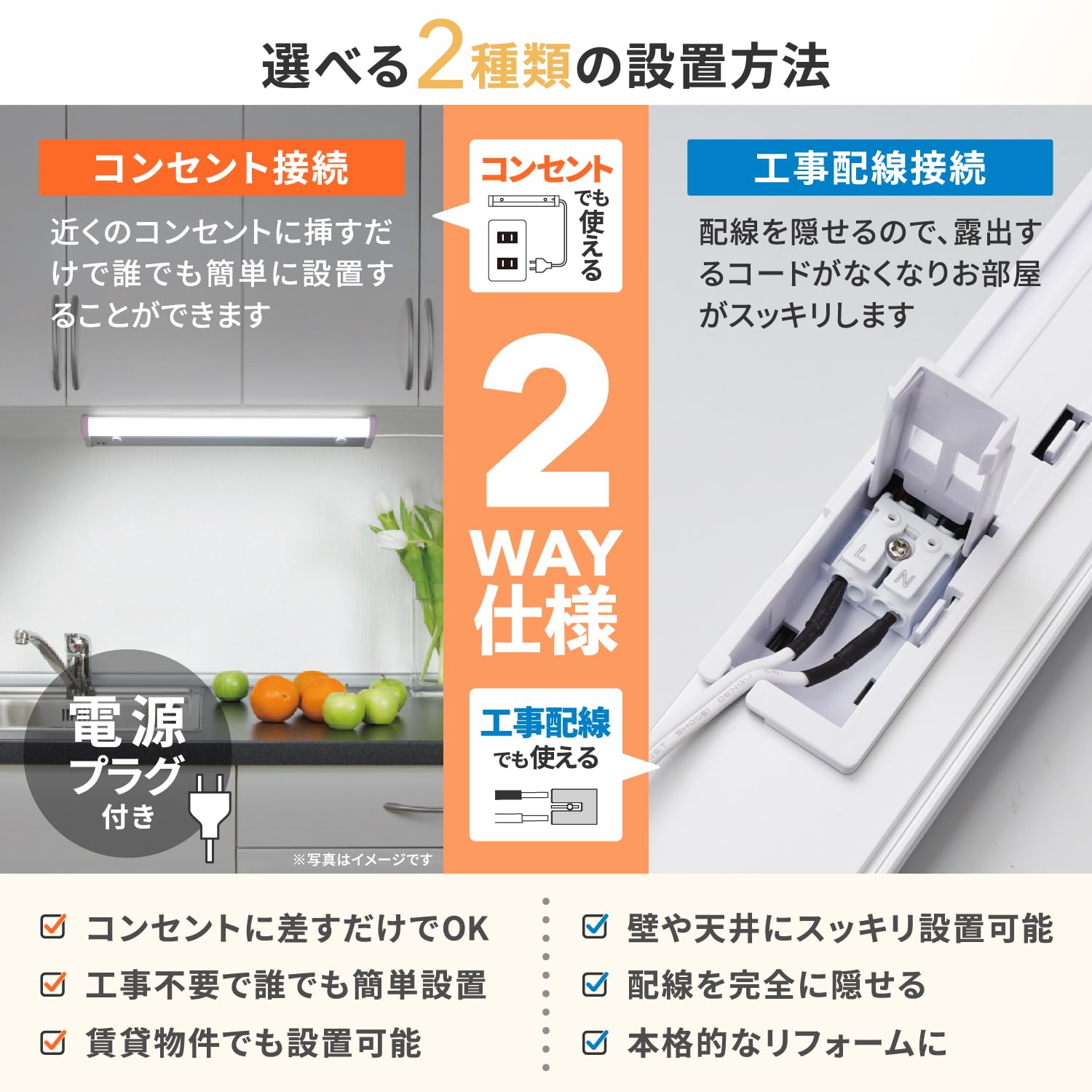 Amazon | [山善] LED キッチンライト 多目的灯 近接センサー LEDライト
