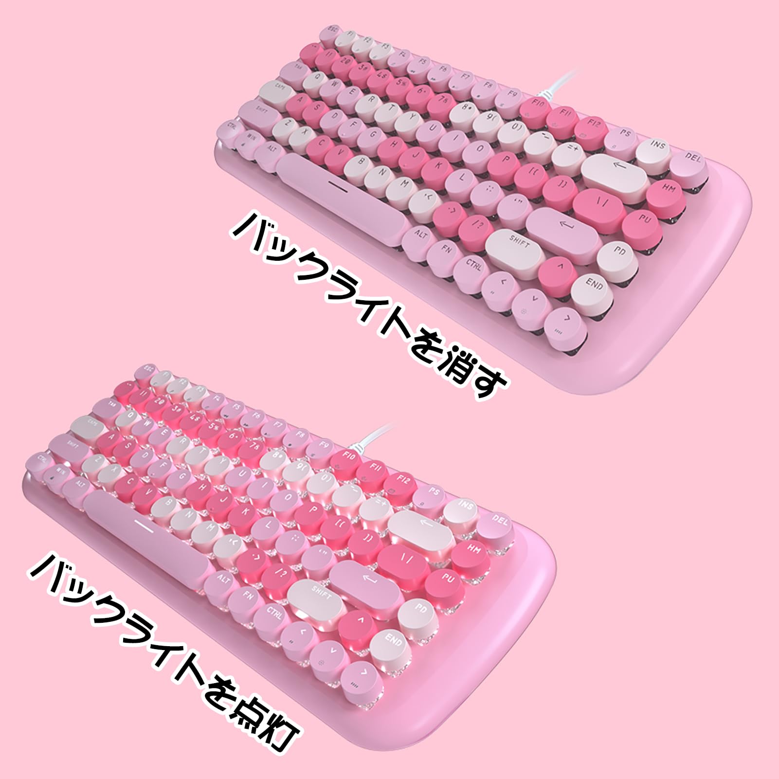 Amazon | 可愛いレディース 有線キーボード ポータブルな 84 キー