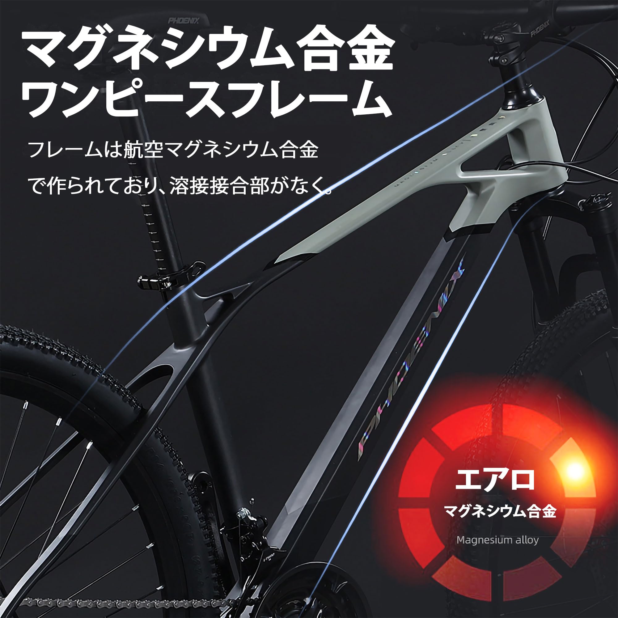 Amazon | 26 インチ 27段変速 街乗りマウンテンバイク ディスク Amazon | 26 インチ 27段変速 街乗りマウンテンバイク ディスク