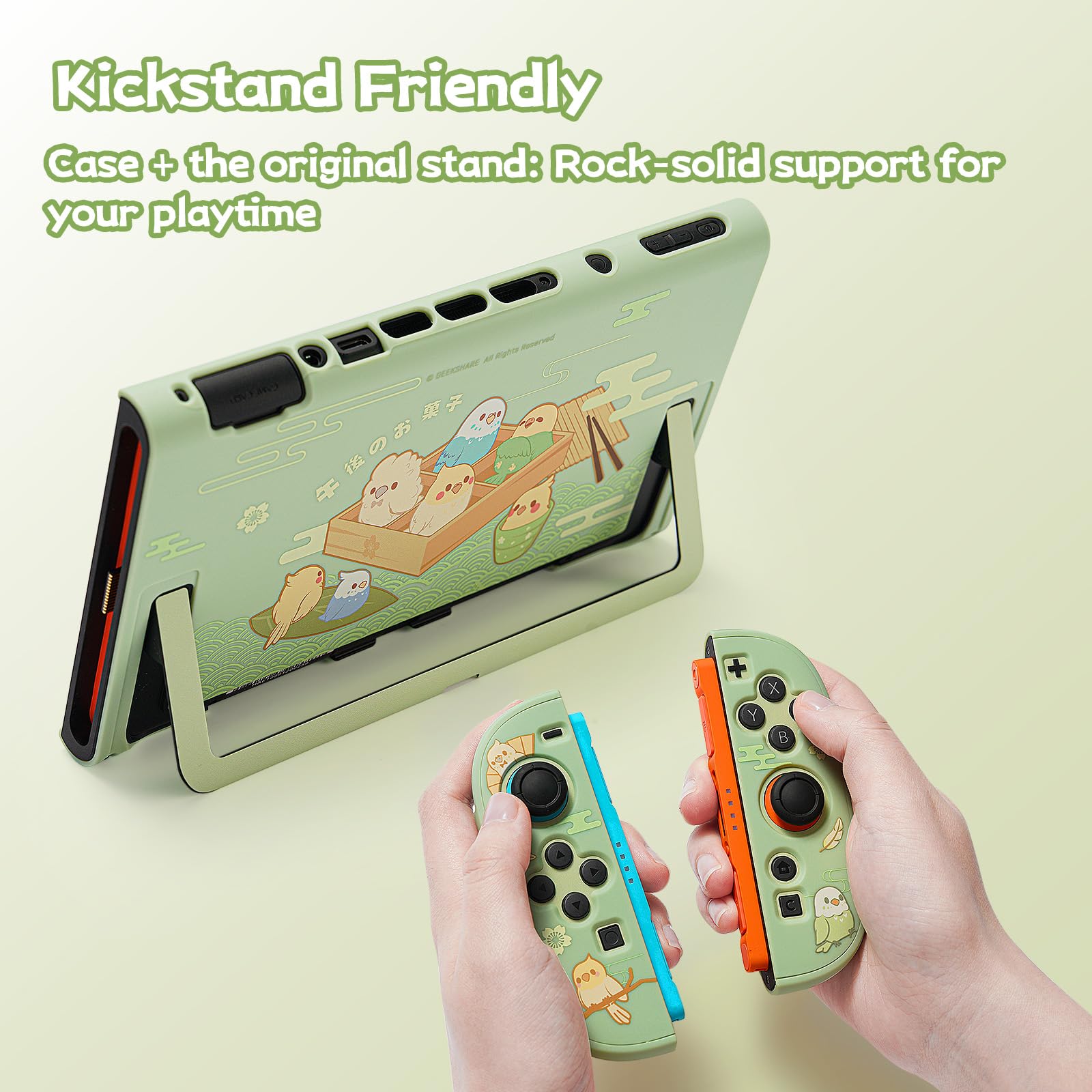 GeekShare - Funda protectora compatible con Switch 2, cubierta de piel acoplable para PC delgada para consola - Pajaritos pequeños