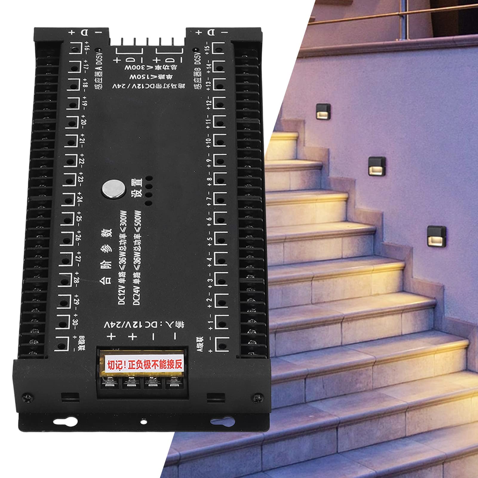 Luci per scale con sensore di movimento, Luminosità regolabile, 5 livelli, Controller di rilevamento del movimento, Protezione IP20, Configurazione semplice, per percorsi