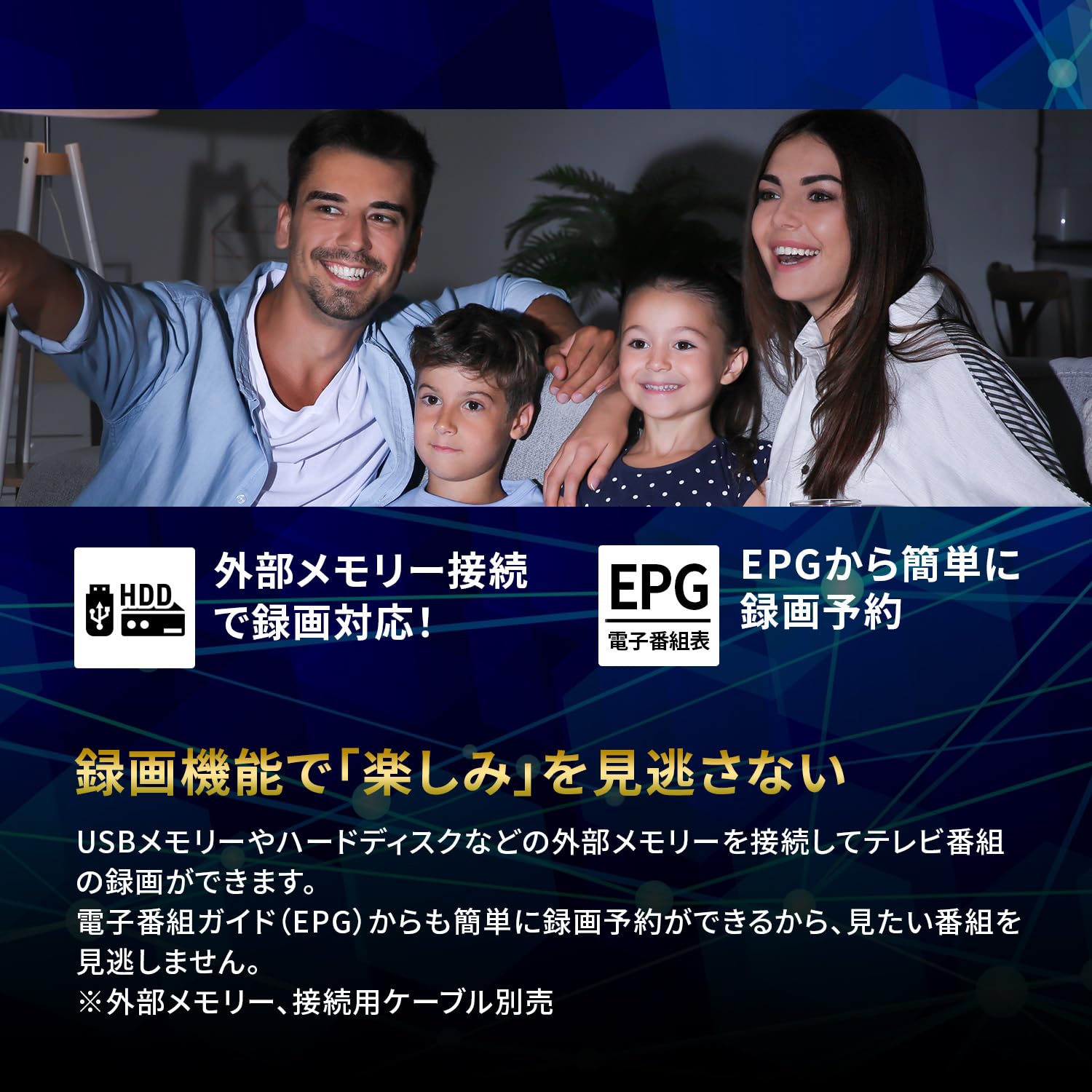 Amazon | [東京Deco] 9インチ ポータブル液晶テレビ 録画機能搭載 地