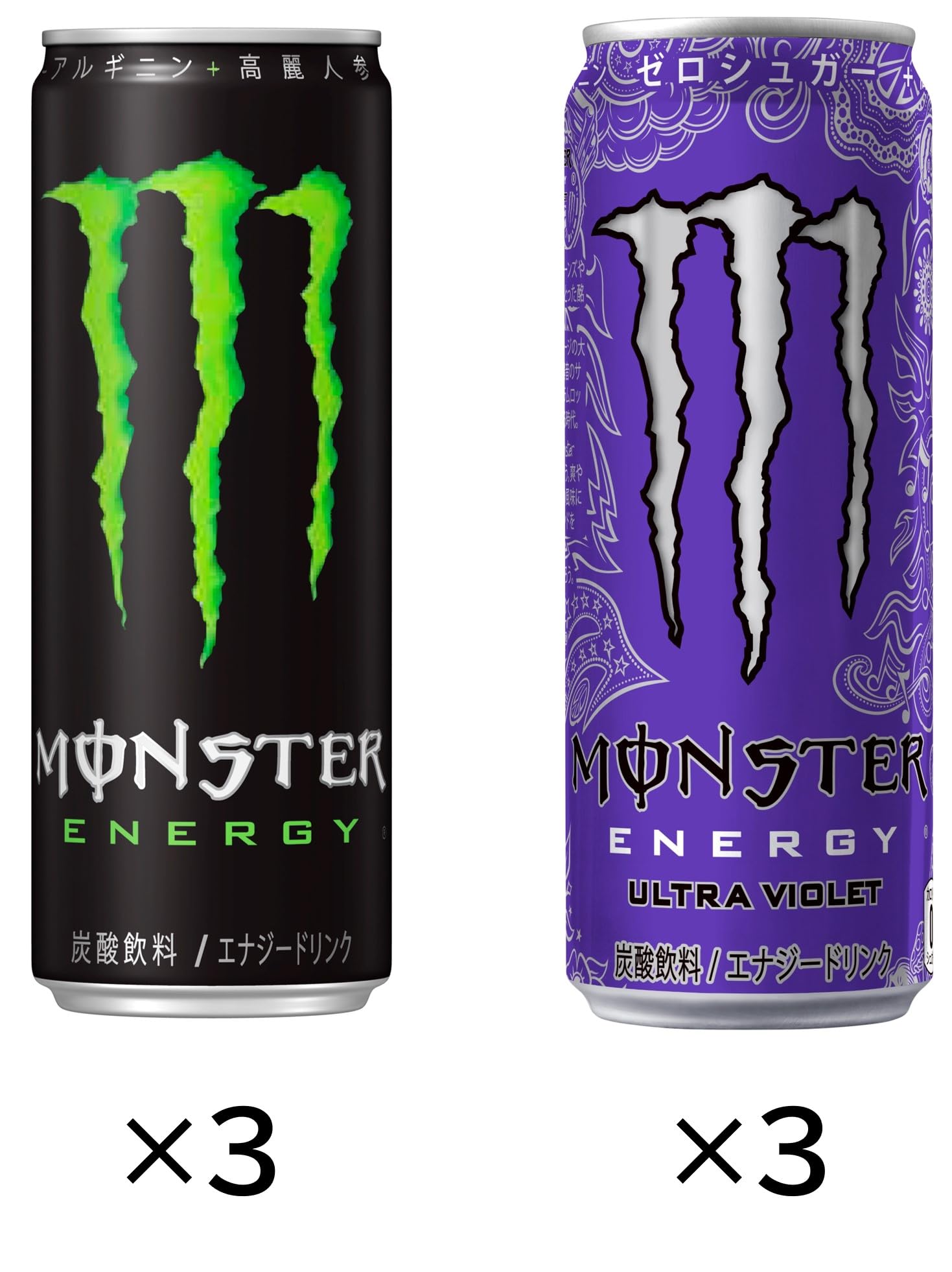 Amazon.co.jp: アサヒ飲料 モンスター トライアル アソートセット 6本