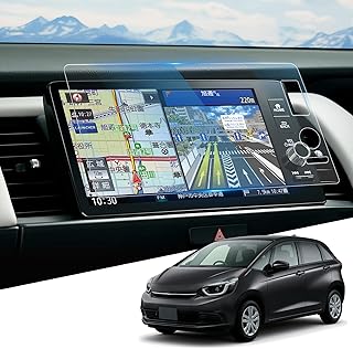 ホンダ フィット GR ナビ ガラス フィルム 傷防止 低反射 高感度タッチ 9インチ 保護フィルム 9H 自己吸着 HydroAg+ フィルム ホンダ フィット GR アクセサリー カー用品