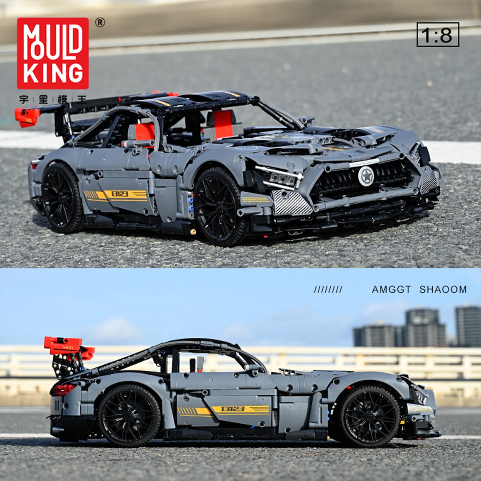 おもちゃ Amazon.co.jp: 1:8GTスポーツカーおもちゃ ブロックセット（2872