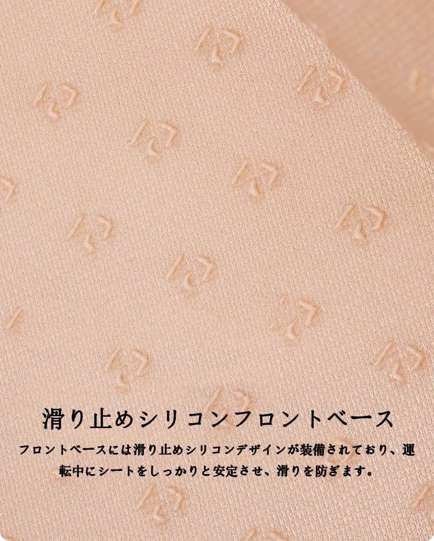 トヨタ クラウンスポーツ/トヨタ クラウンセダン/トヨタ クラウン エステート/30系に適用 車シートクッション 前座席用2枚+後部