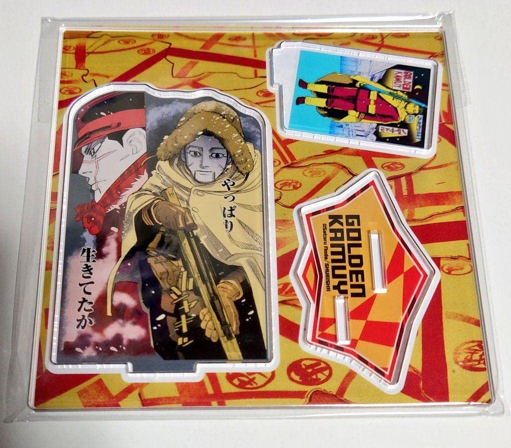 Amazon.co.jp: ゴールデンカムイ 原画展 尾形 杉元 アクリルスタンド