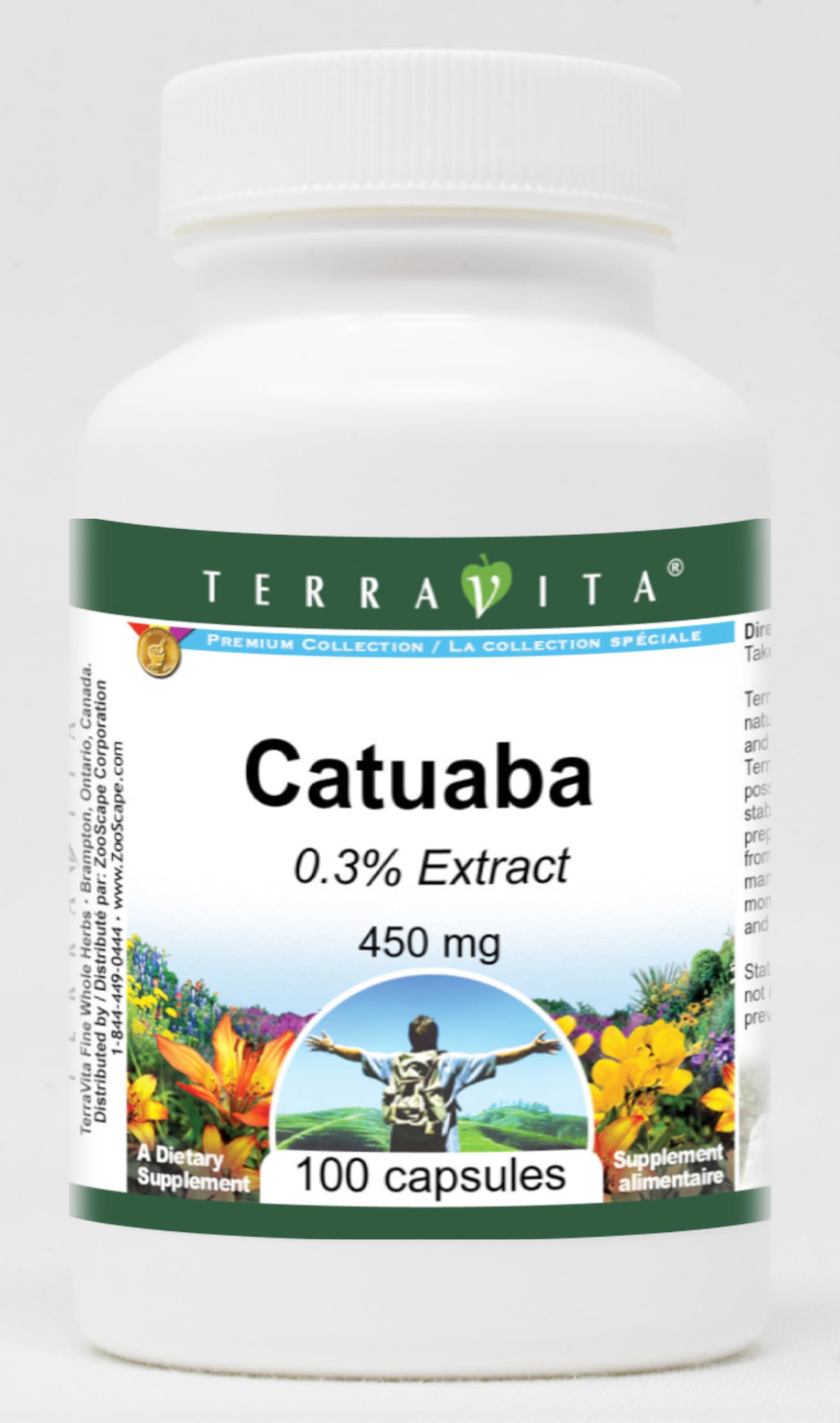 CATUABA  カツアバ Catuaba Bark 930mg – Solaray