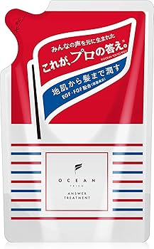 Amazon | オーシャントリコ (OCEAN TRICO) アンサートリートメント 詰