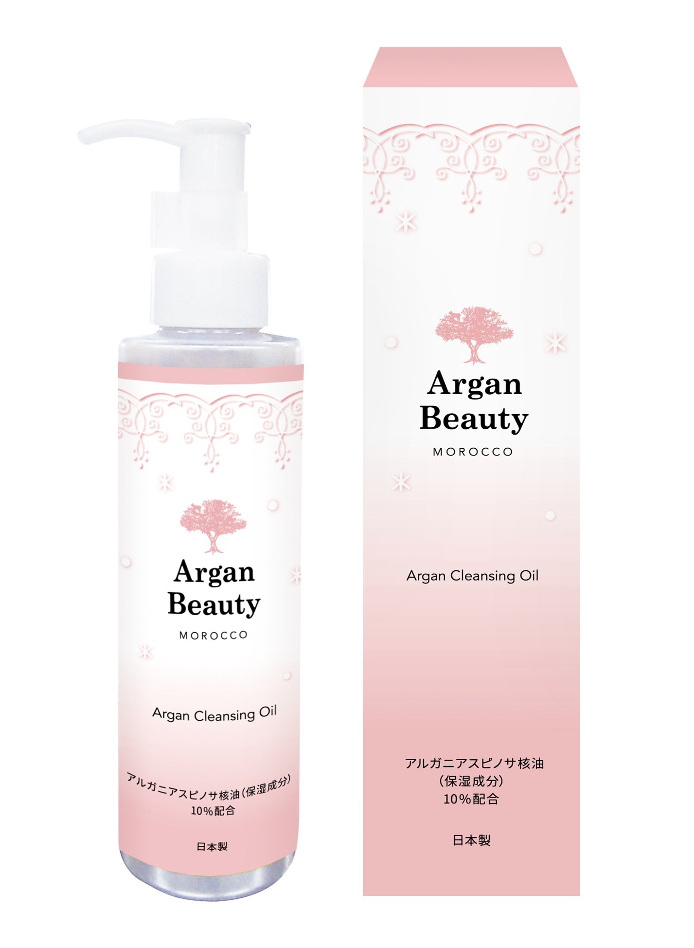 アルガンビューティー(Argan Beauty) AGB クレンジングオイル 1…