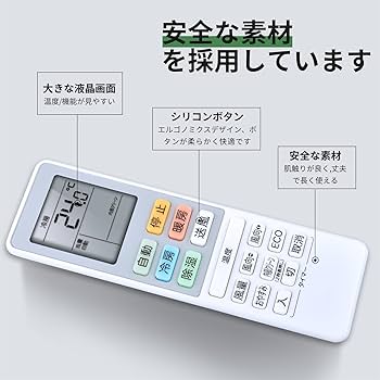 YAMADA RIAIR 冷暖房エアコン YHAC-25L1-W室内機のみ RIAIR 冷暖房エアコン YHAC-25L1-W室内機のみ YAMADA RIAIR