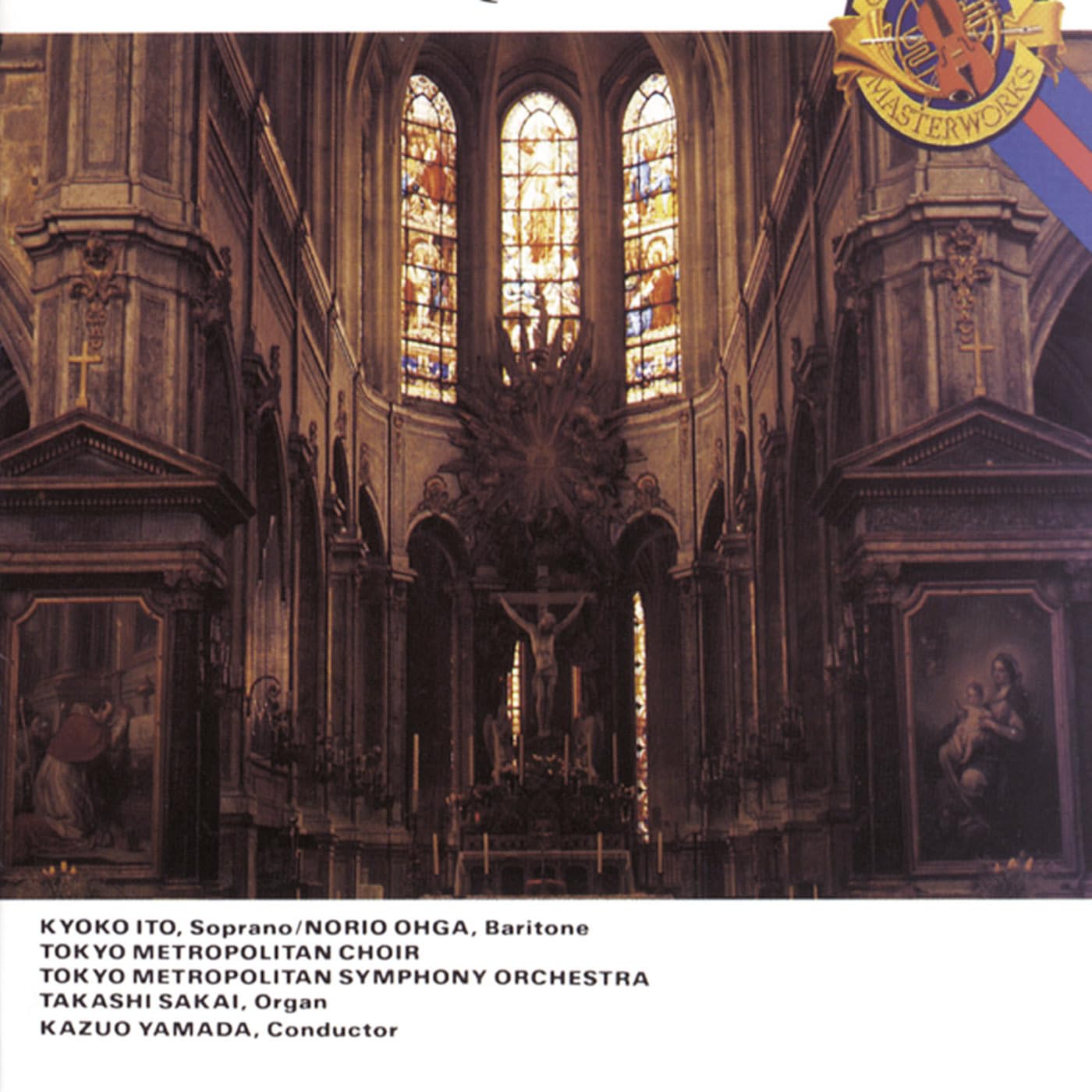 Faure: Requiem [Audio CD] Kyoko Ito, Norio Ohga, Tokyo Metropo Litan Orchest