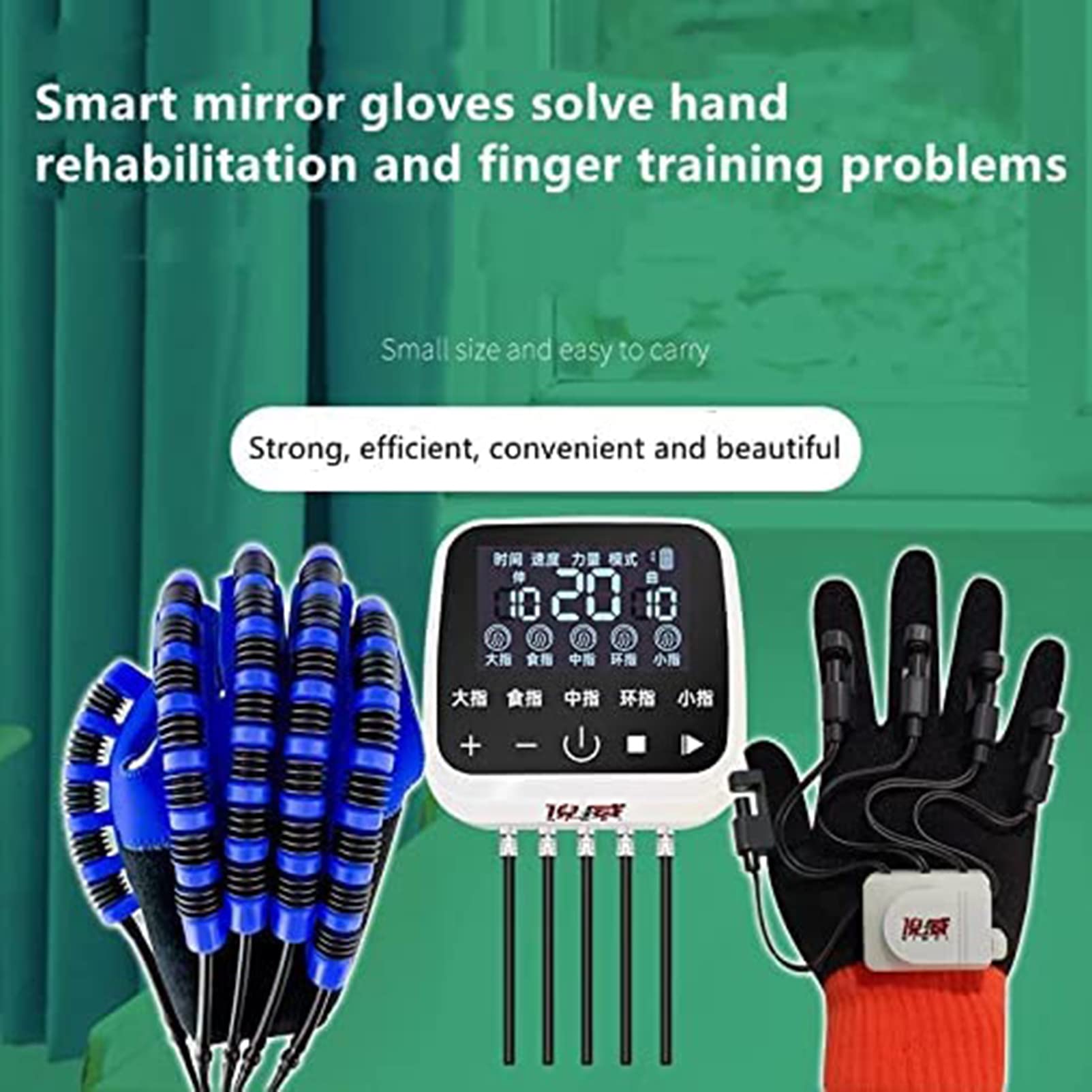 Guantes De Robot De Rehabilitación De Manos, Dispositivo De Entrenamiento De Dedos Eléctrico, Rehabilitación De Guantes De Espejo, para Pacientes con Hemiplejía por Accidente Cerebrovascular