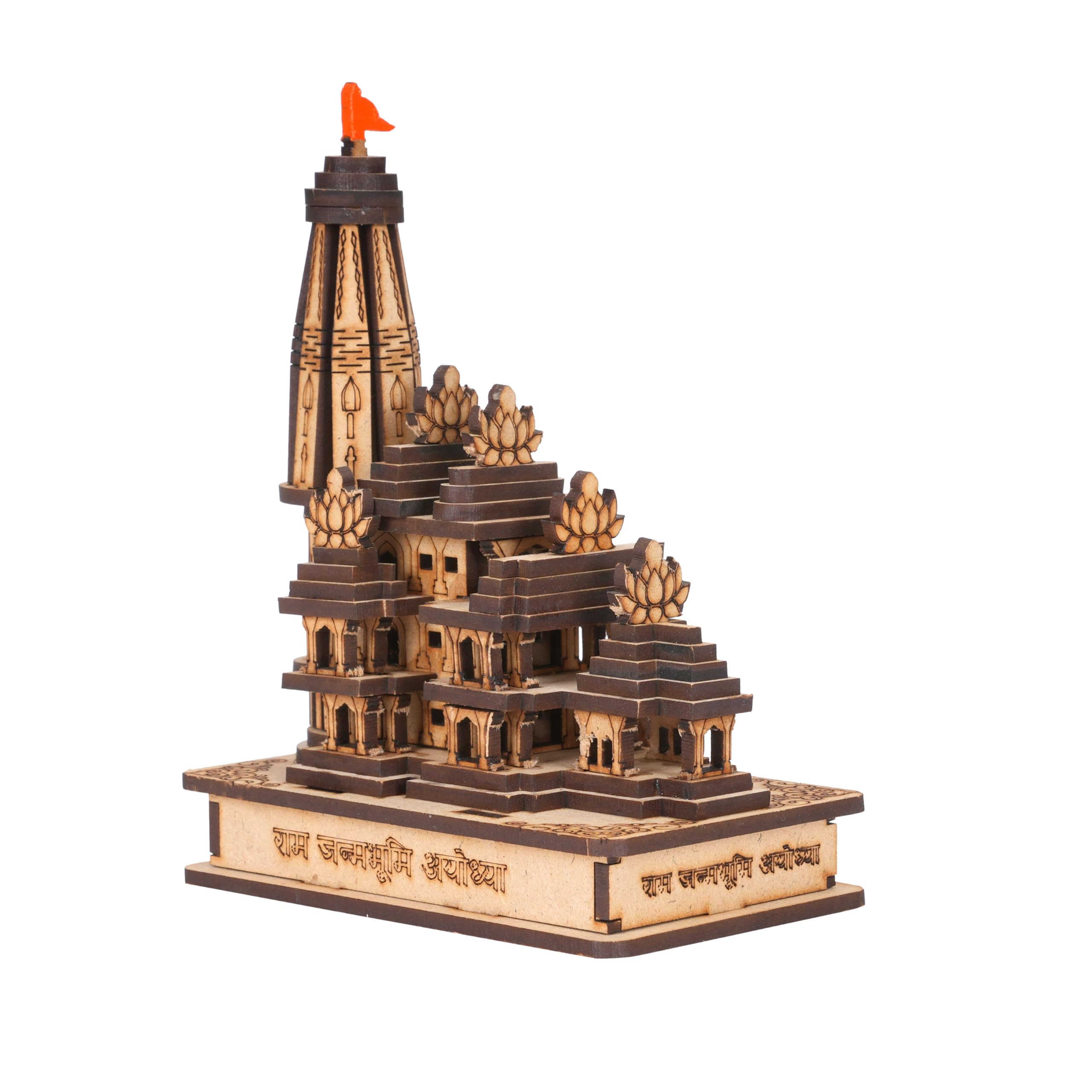 HNA GIFTING Wood Shri Ram Mandir Ayodhya Mandir for Home (Small) - Ideal for Home Decor, Temple and Best Gift, Gold (Pack of 1)