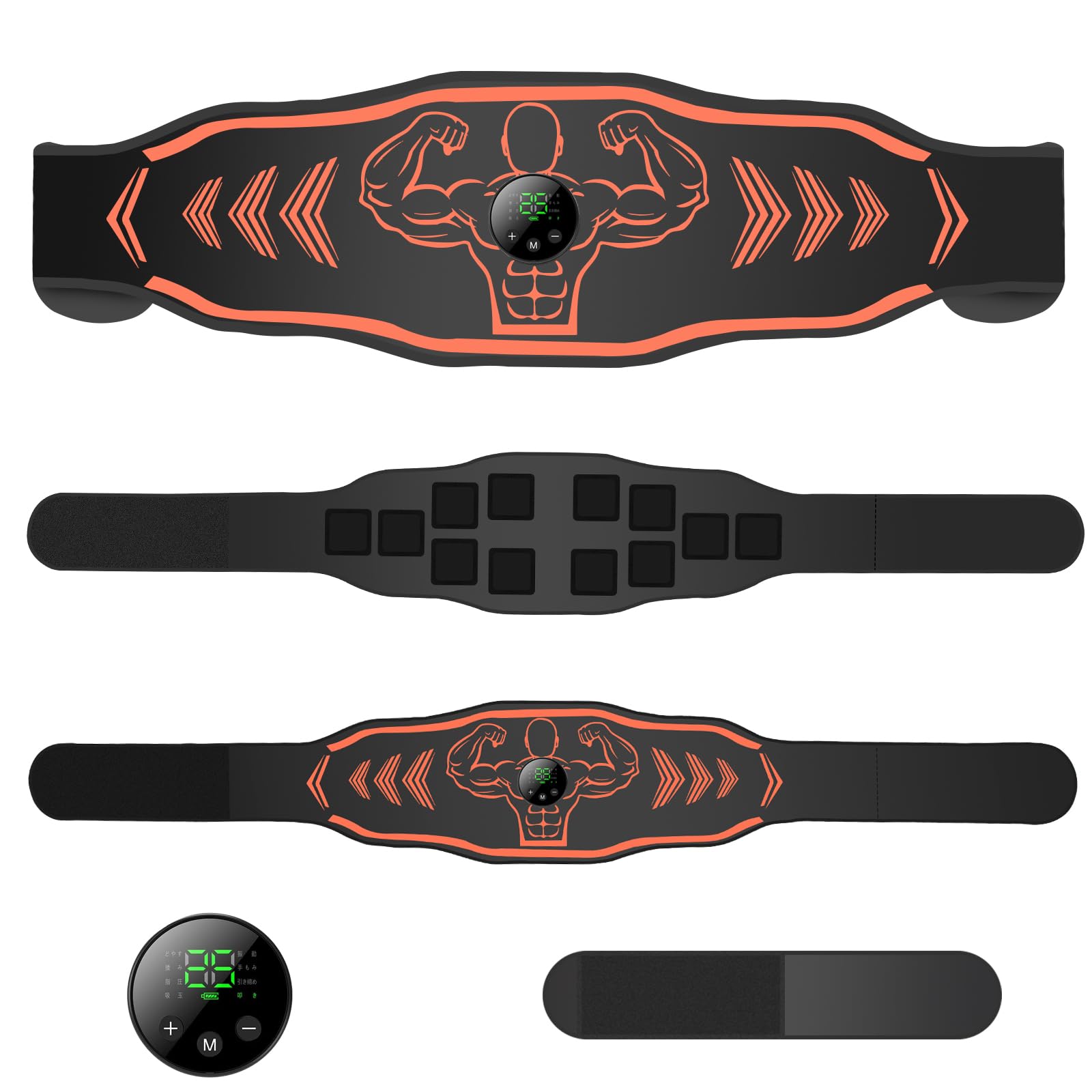 Amazon.co.jp: 8種類モードEMS 腹筋ベルト25段階強度調整可能 腹筋