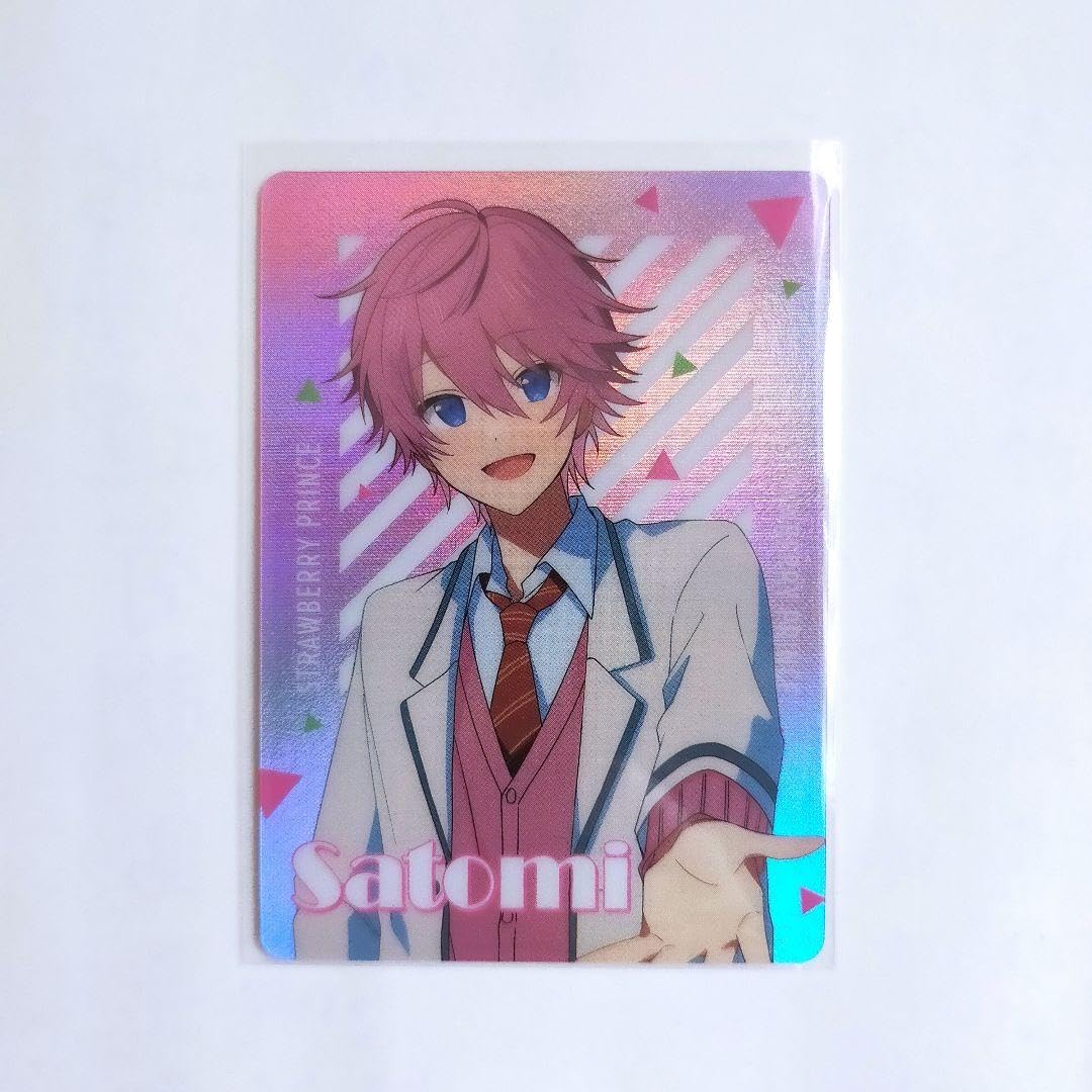 Amazon.co.jp: コレカ CollectionCardくじ さとみくん さとみ : おもちゃ