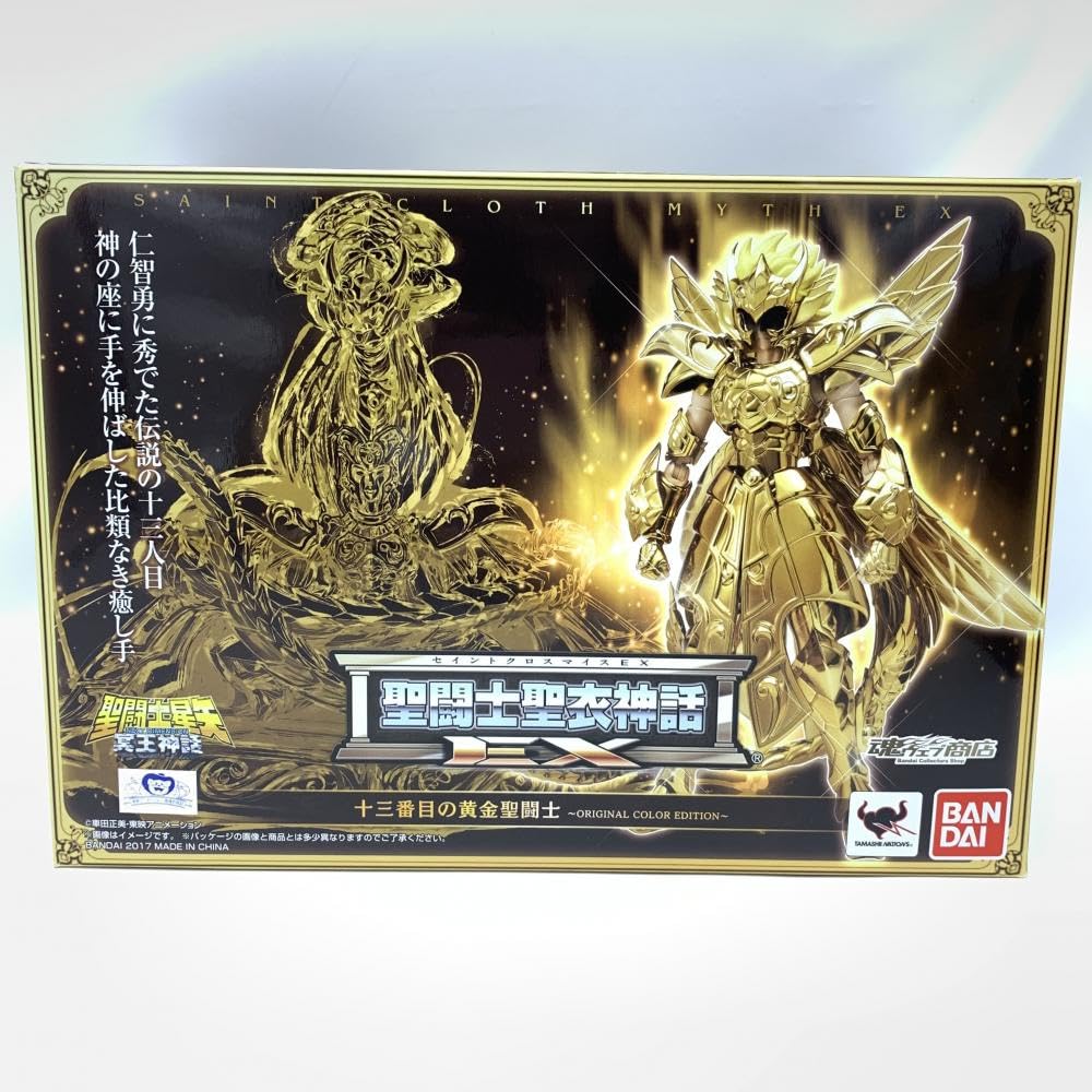 Amazon.co.jp: 聖闘士聖衣神話EX 十三番目の黄金聖闘士 ～ORIGINAL  
