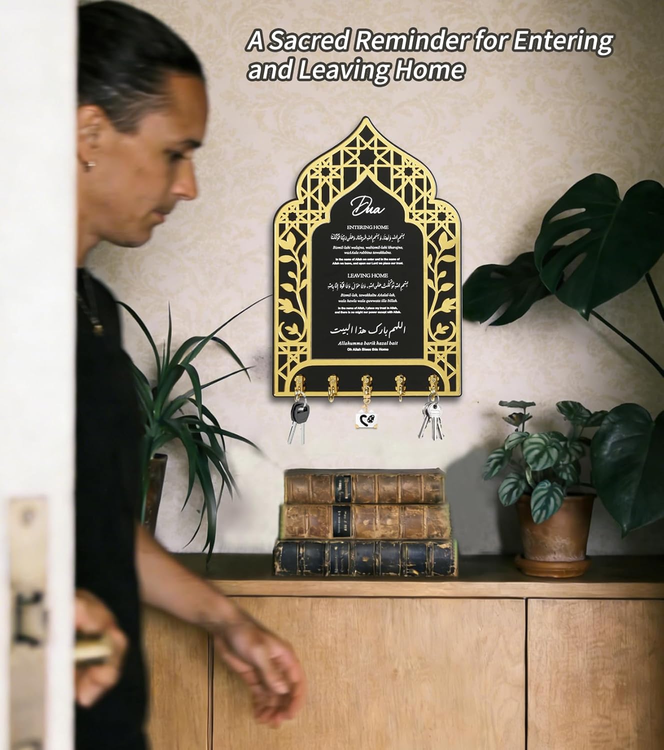 XIOQINE Upgraded Islamic Key Holder, Islamic Wall Art, 11.8" x 7.8" Beautiful Islamic Gifts as Housewarming Gifts for New Homes, Eid Gift, Ramadan Decorations