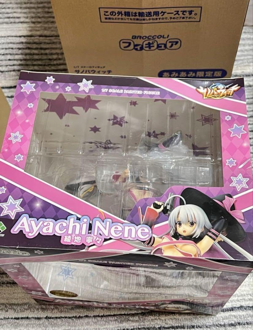 Amazon.co.jp: あみあみ限定版 サノバウィッチ 綾地寧々 17 完成品