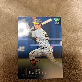 5枚限定 エポック 阪神タイガース 中野拓夢 直筆サインカード RC bbm以外 710mMhUvAJL._UF350,350_QL50_.jpg