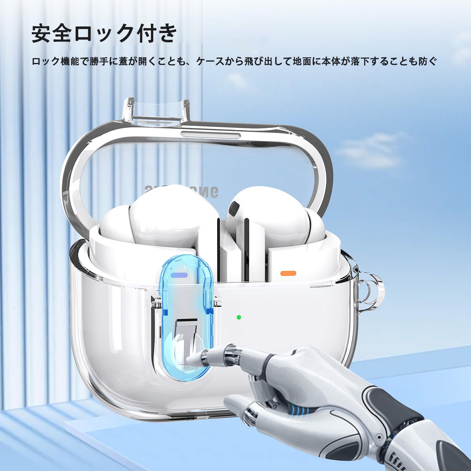 Amazon | Miimall for Galaxy Buds3 FE / Buds3 Pro/Buds 3用ケース