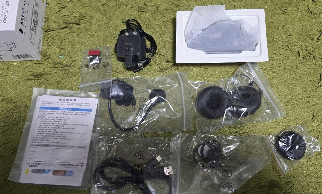 ふ*ん様 MAXWINバイク用ドライブレコーダー MF-BDVR002 MUFU MUFU×MAXWIN 前後同時録画バイク用ドライブレコーダー【MF