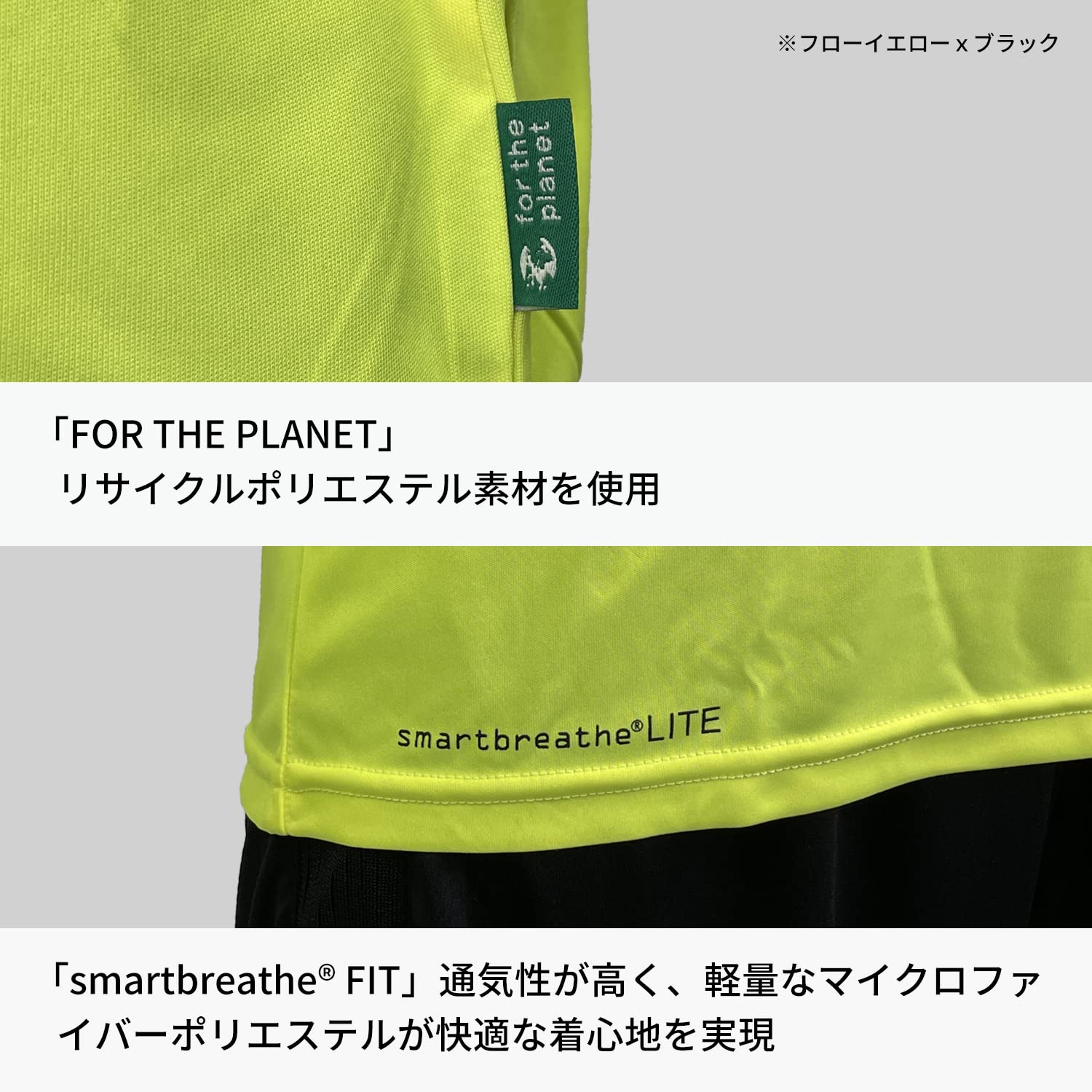 uhlsport Save Camiseta de Portero