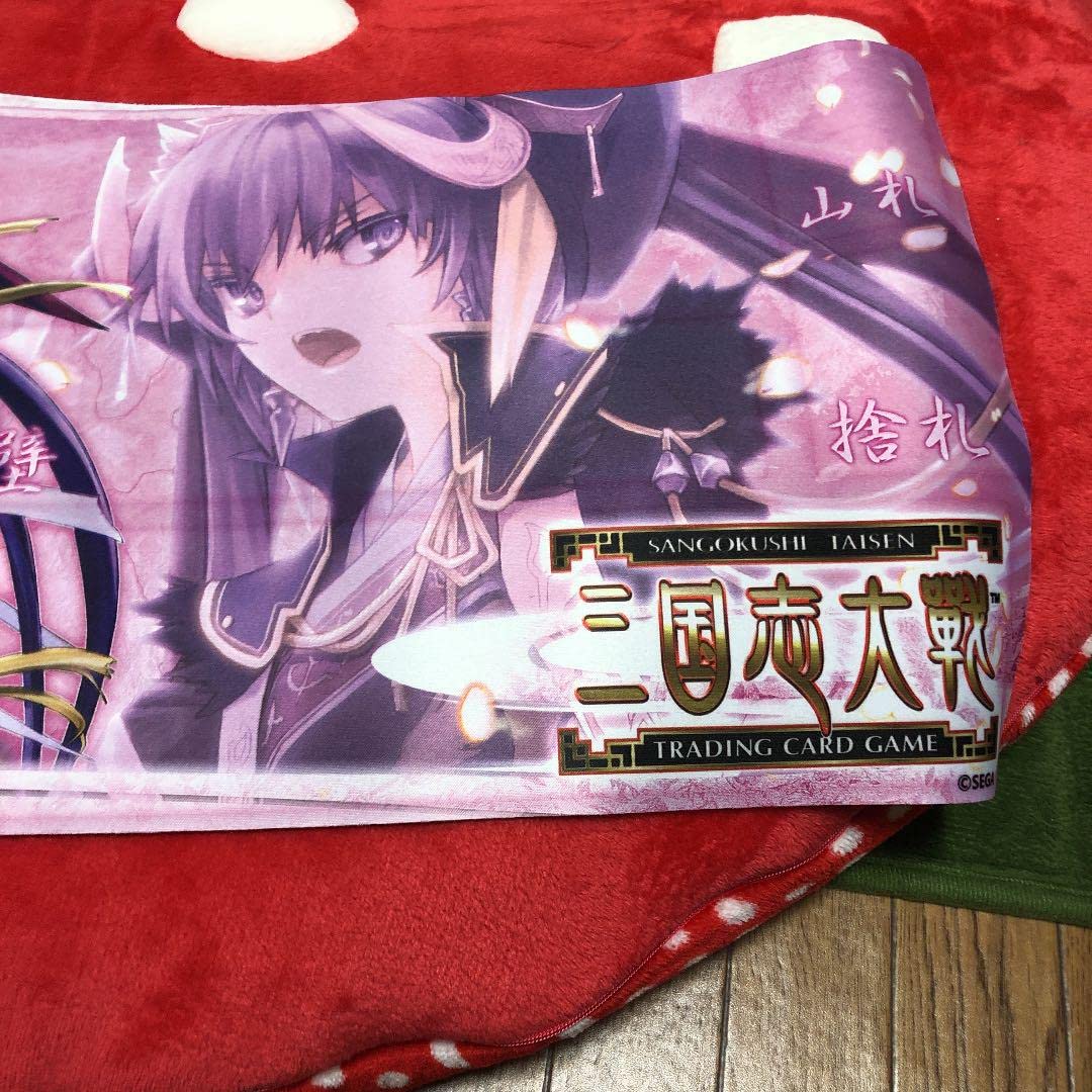 三国志大戦TCG プレイマット TCGの宴 董白 超天下無双 Amazon | 三国志大戦 董白 プレイマット | トレカ 通販