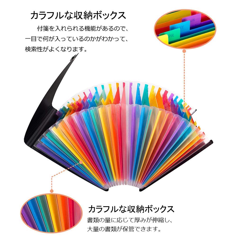 Amazon | ドキュメントファイル ドキュメントスタンド 収納ファイル 25