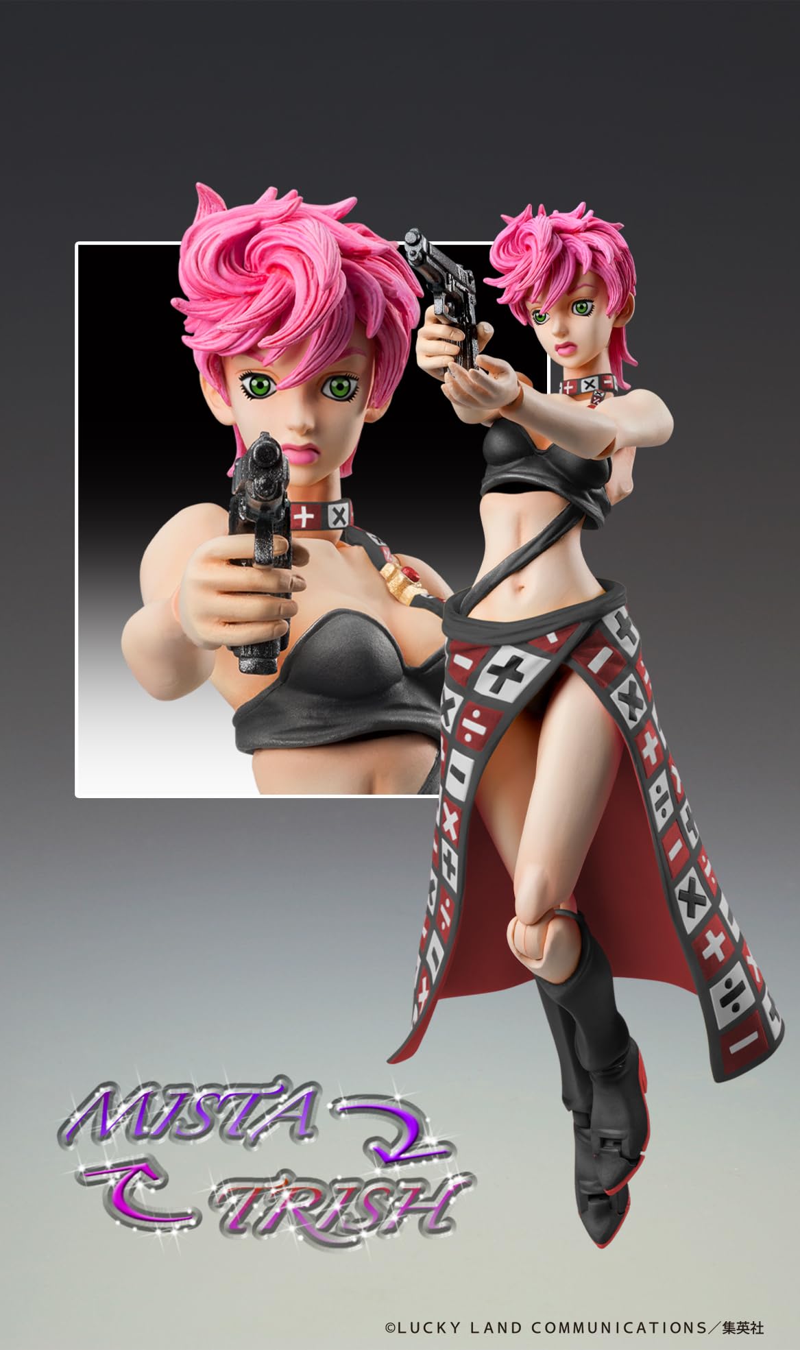Medicos Entertainment Super Action Statue "JoJo's Bizarre Adventure Part 5" Trish Una Ver.BLACK, circa 150 mm, PVC e ABS & Nylon, Action Figure dipinte