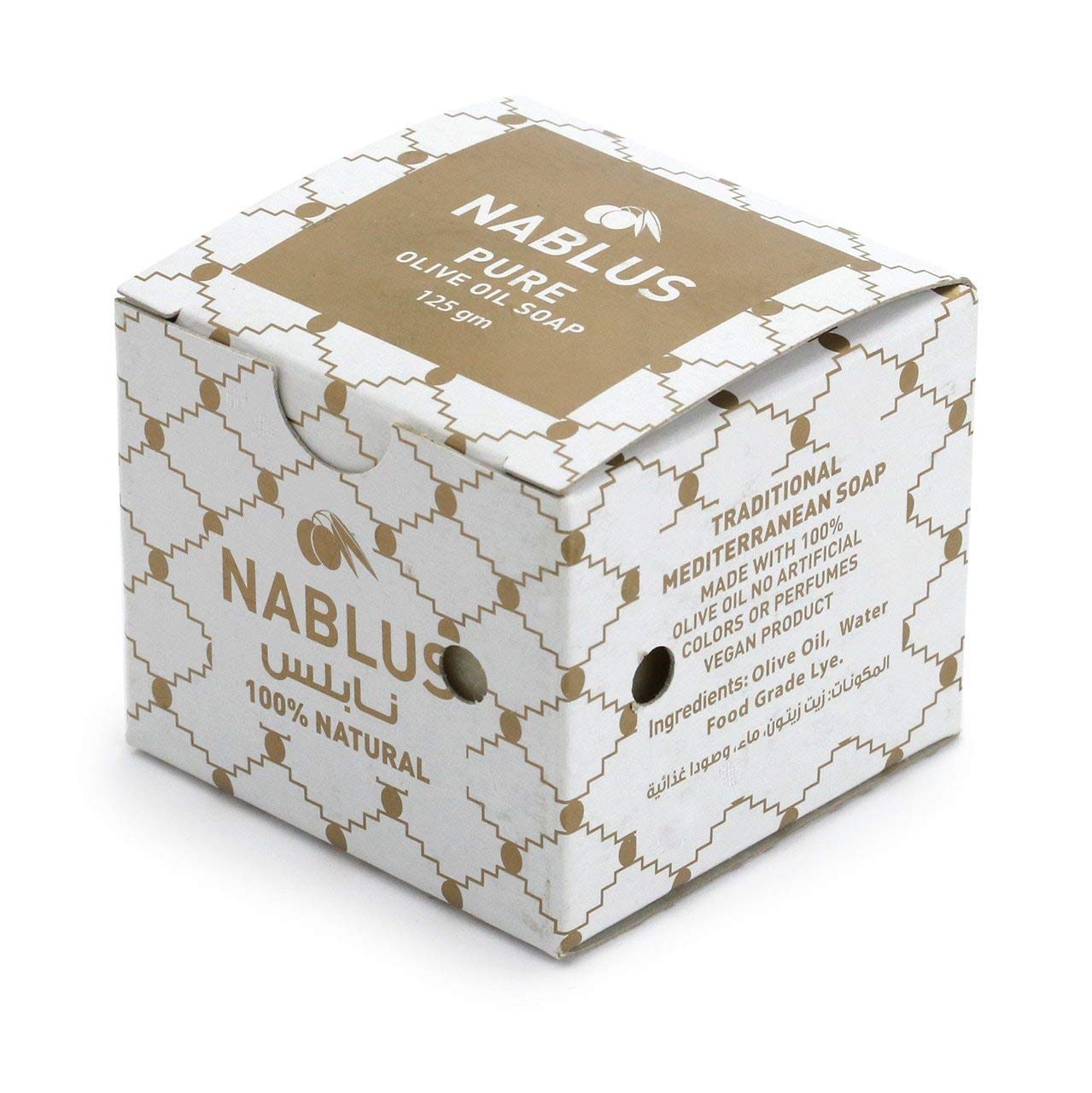 Virgin Olive Oil Moisturizing Nabulsi Soap Bar from the West Bank 125g by Bethlehem Gifts TM