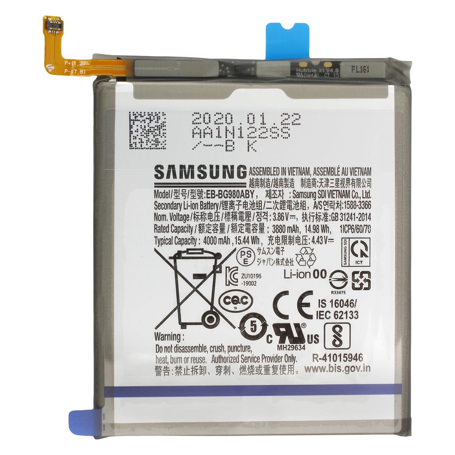 Batterie 800mAh Pour Sharp SoftBank 922SH – Modèles SHBBE1, SHBBG1
