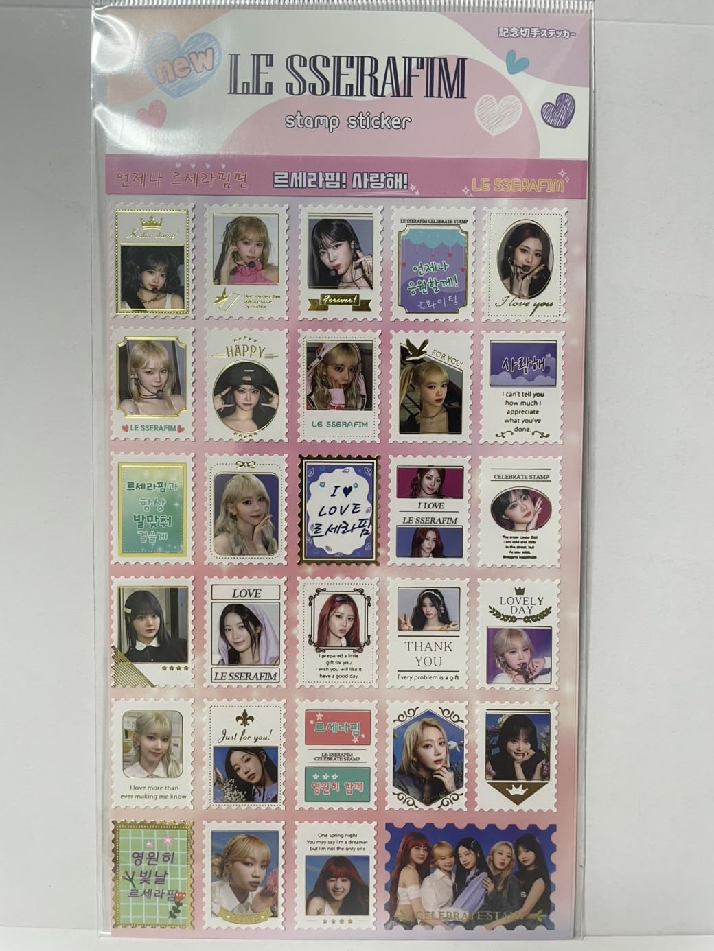 Amazon | ルセラフィム グッズ スタンプステッカー stamp sticker