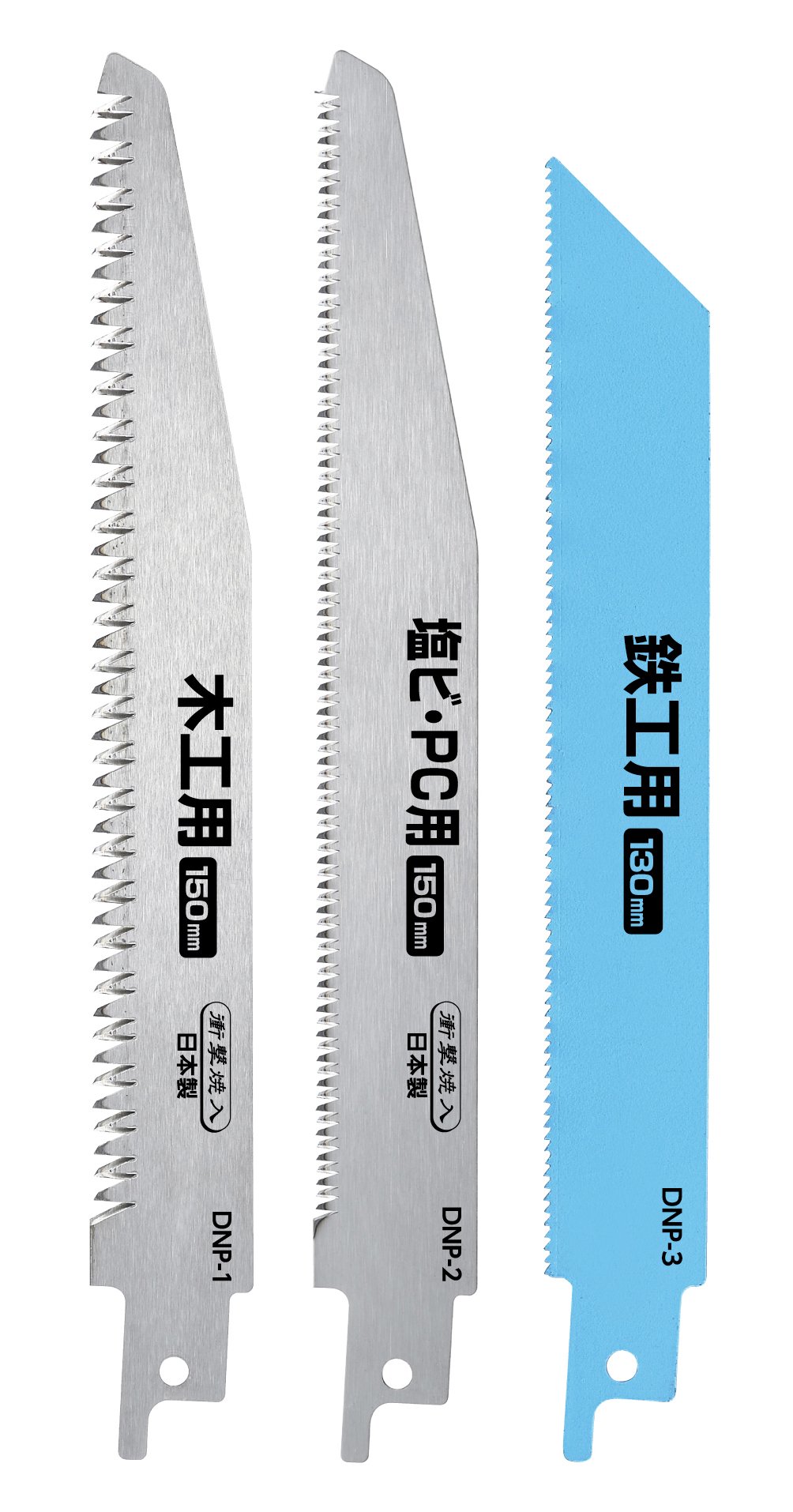 Amazon.co.jp: 高儀(Takagi) 電気のこぎり EARTH MAN AC100V DN-100