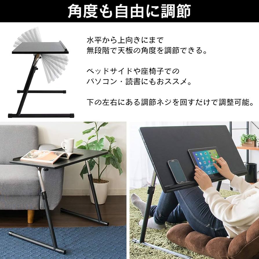 Amazon.co.jp: アイリスプラザ パソコンデスク PCデスク 昇降デスク