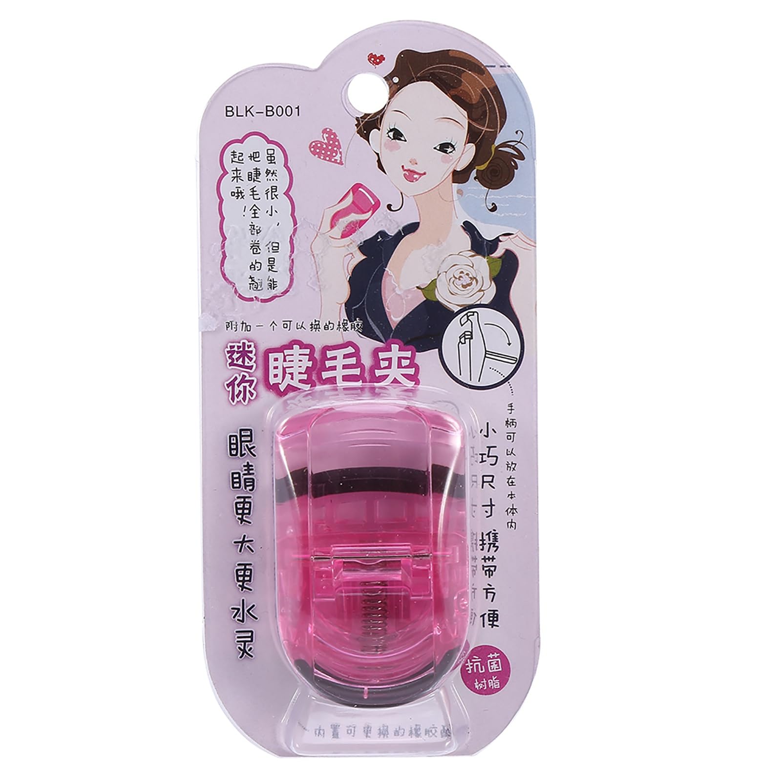 Jurupi Mini Clamp/Holder per Bigodino per Ciglia Portatile con Calittini Ciglia in Gomma Clamp/Holder Cosmetici di Cosmetica Rosa (Rosa)