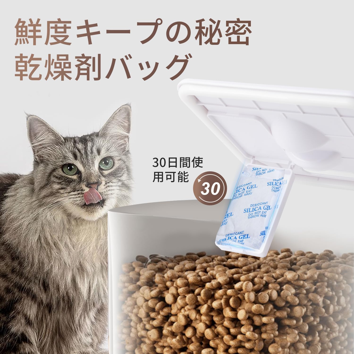 Amazon.co.jp: Mew-tivation 猫水飲み器用フィルター 12個セット 猫