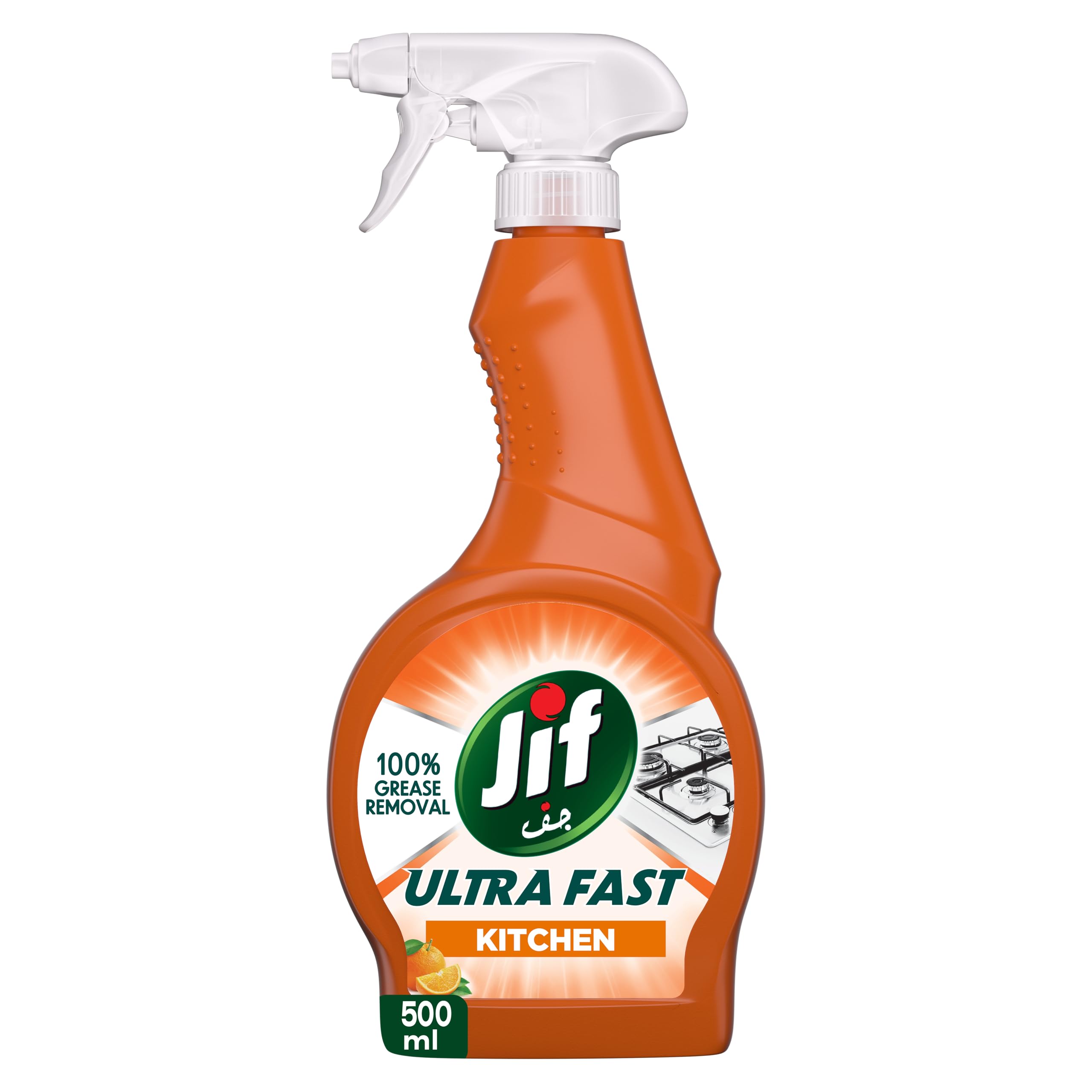 JIF Ultra Fast Cleaner Spray, gives smooth and shiny surfaces, for Kitchen, Fast & easy clean just in 10 seconds, 500ml