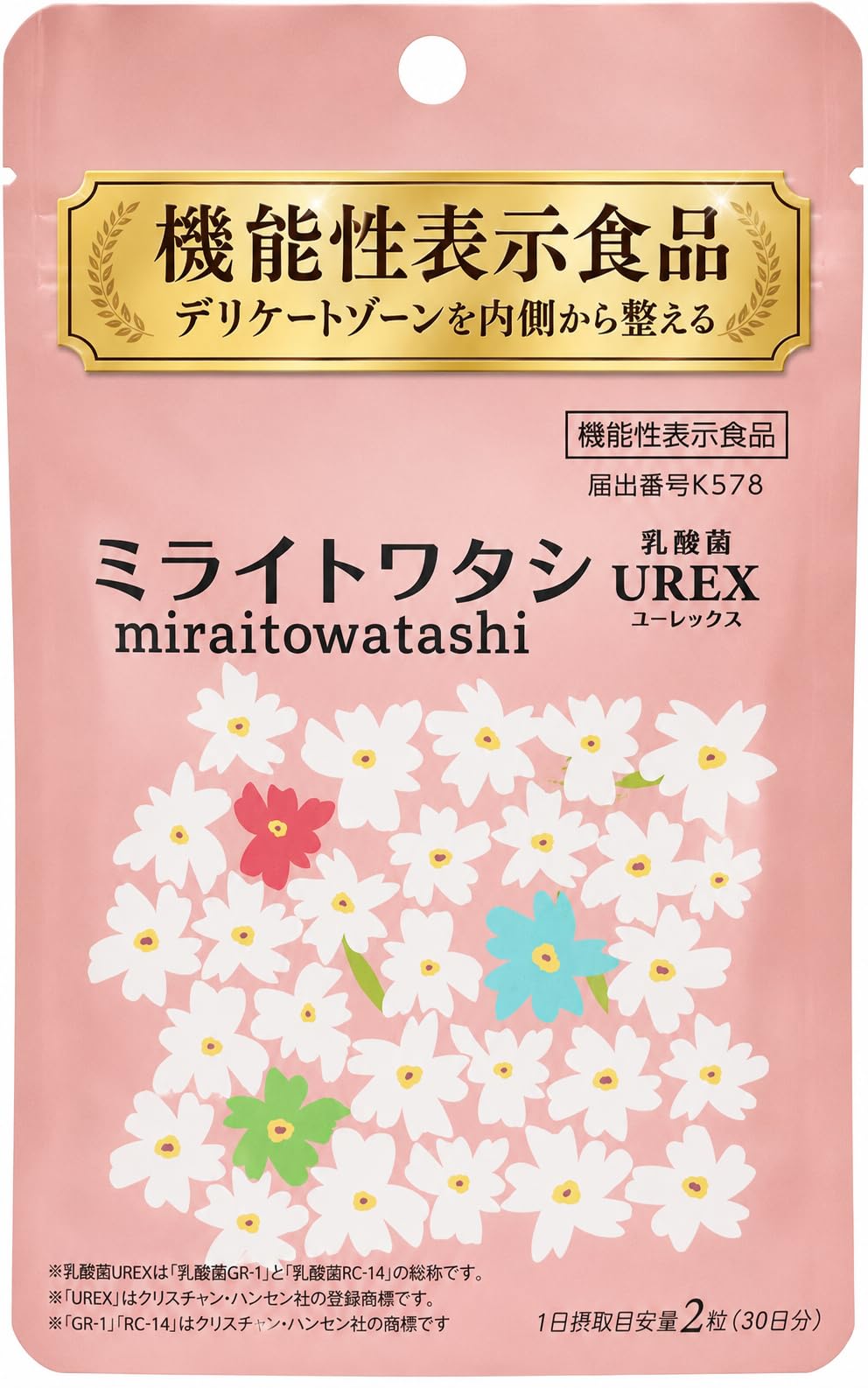 Amazon.co.jp: フェムケアサプリ 乳酸菌 GR-1 RC-14 UREX デリケート